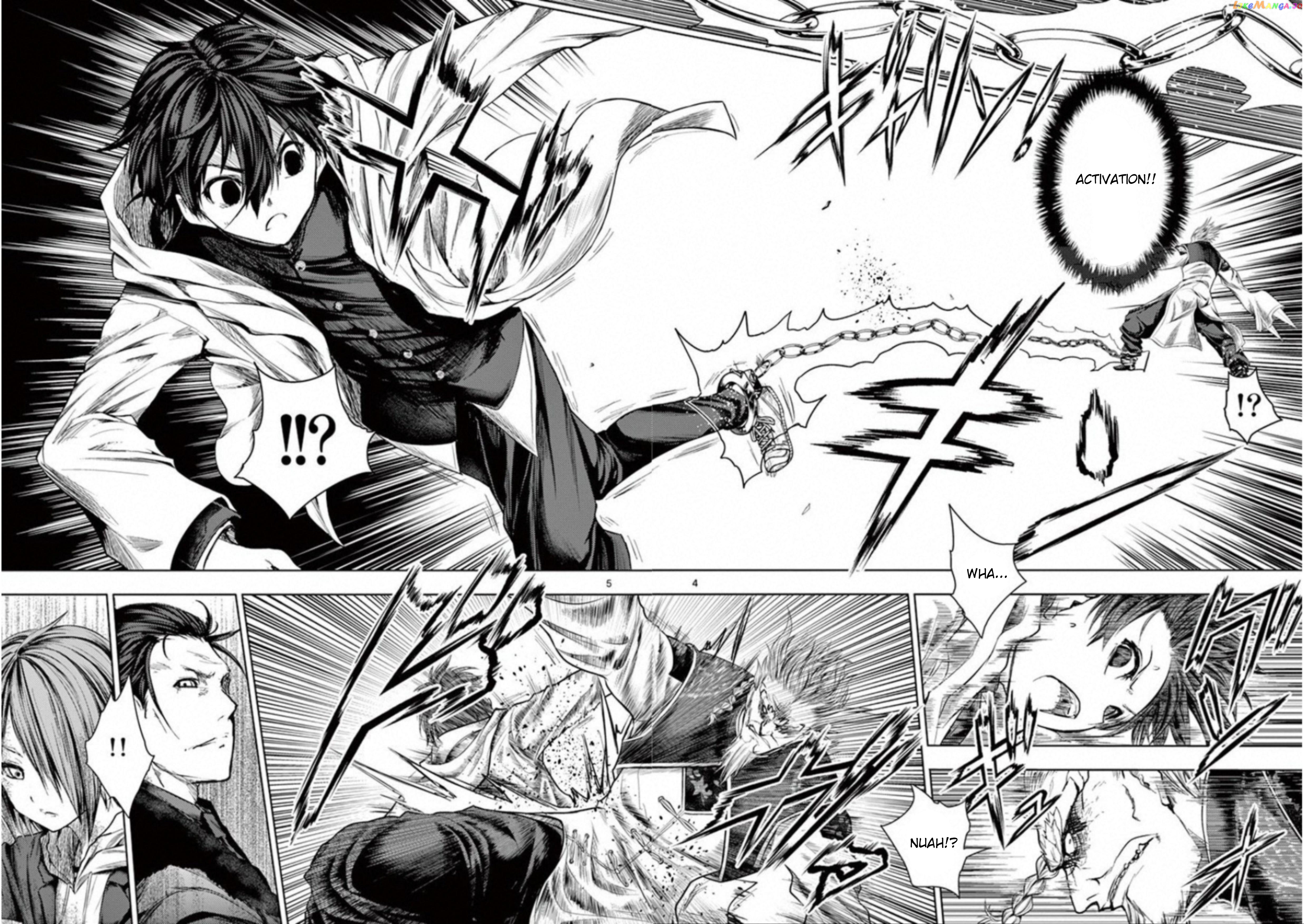 Battle in 5 Seconds After Meeting chapter 84 - page 4
