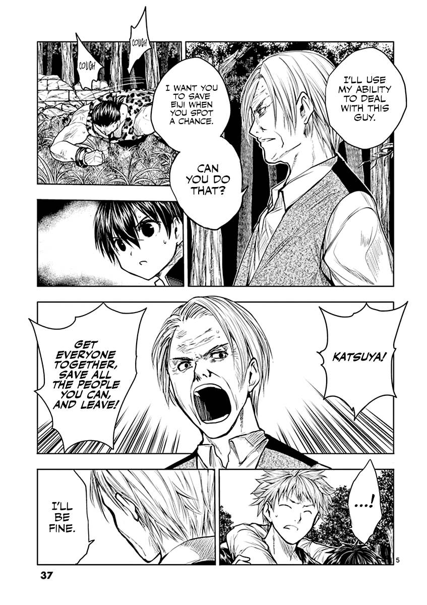 Battle in 5 Seconds After Meeting chapter 29 - page 6