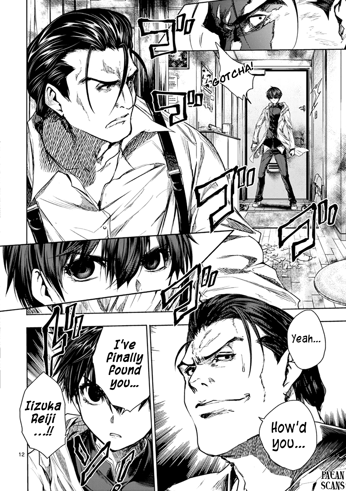 Battle in 5 Seconds After Meeting chapter 70 - page 12