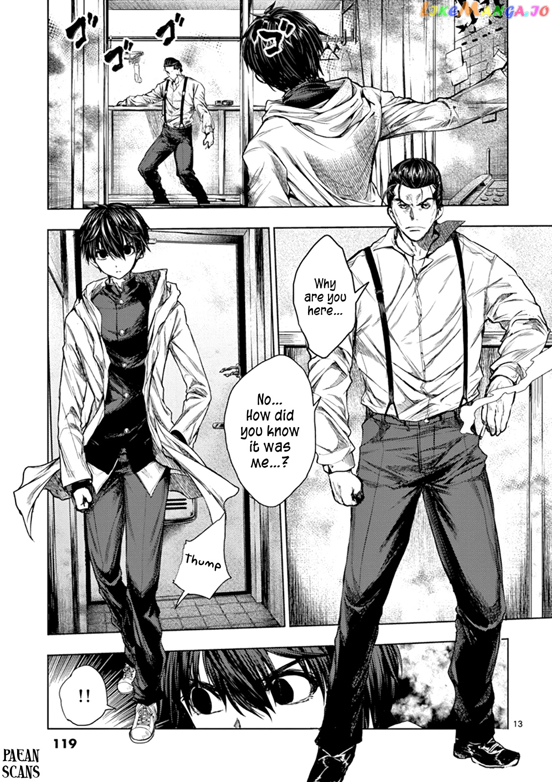 Battle in 5 Seconds After Meeting chapter 70 - page 13
