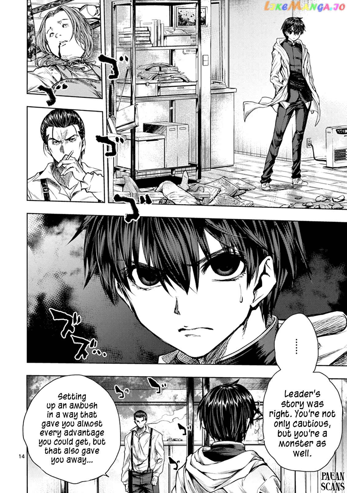 Battle in 5 Seconds After Meeting chapter 70 - page 14