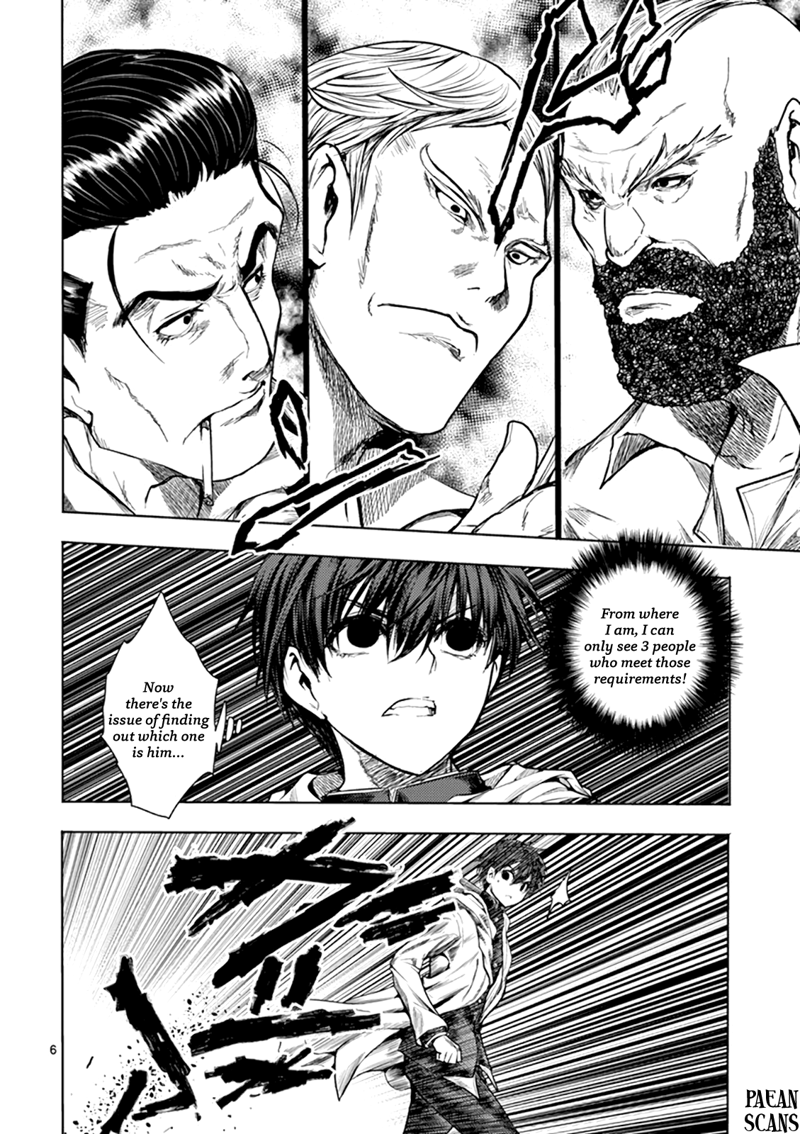 Battle in 5 Seconds After Meeting chapter 70 - page 6