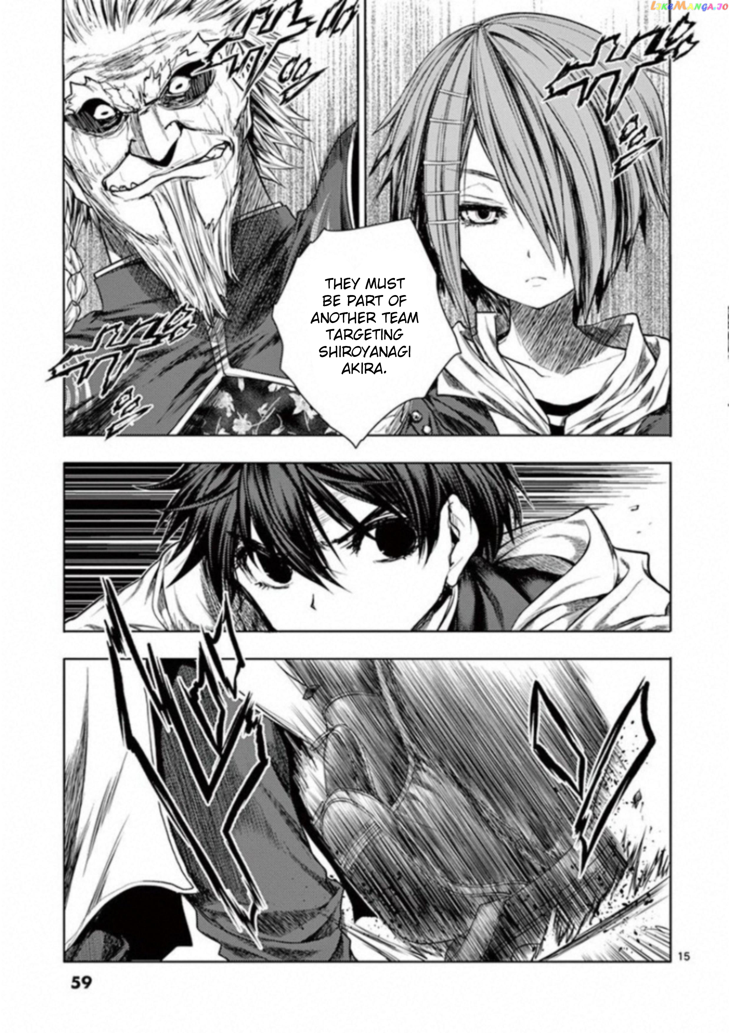 Battle in 5 Seconds After Meeting chapter 83 - page 14