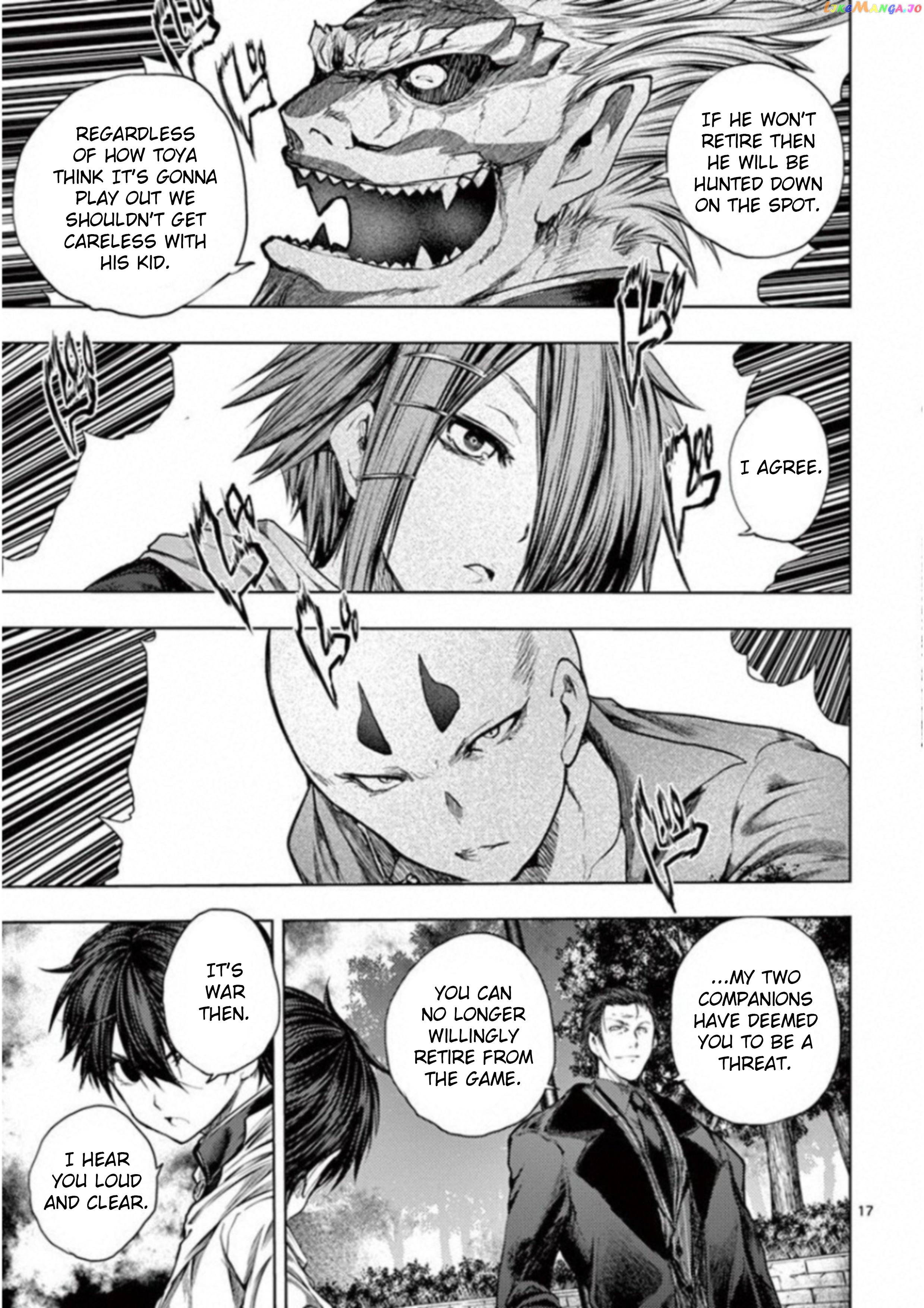 Battle in 5 Seconds After Meeting chapter 83 - page 16