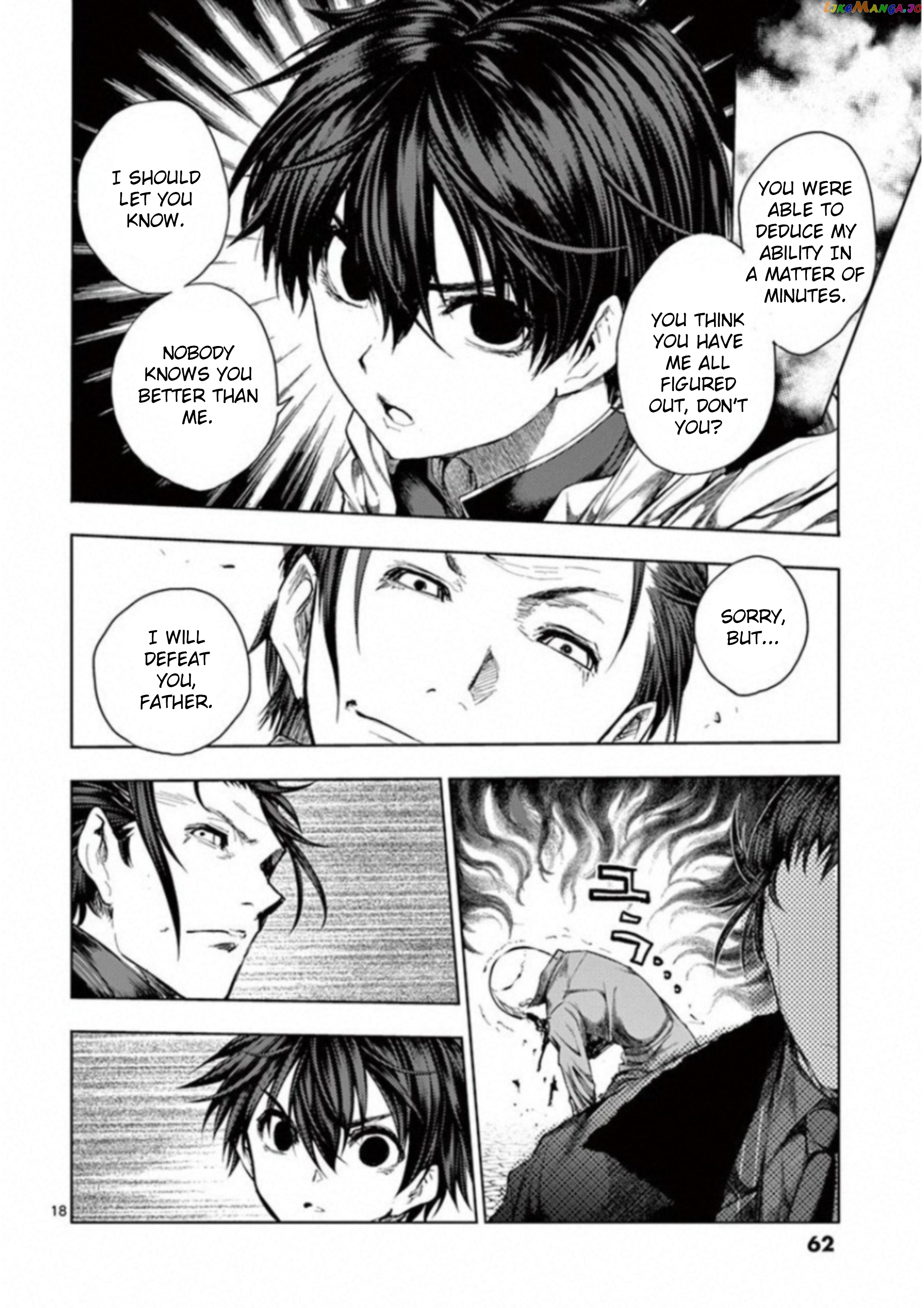 Battle in 5 Seconds After Meeting chapter 83 - page 17