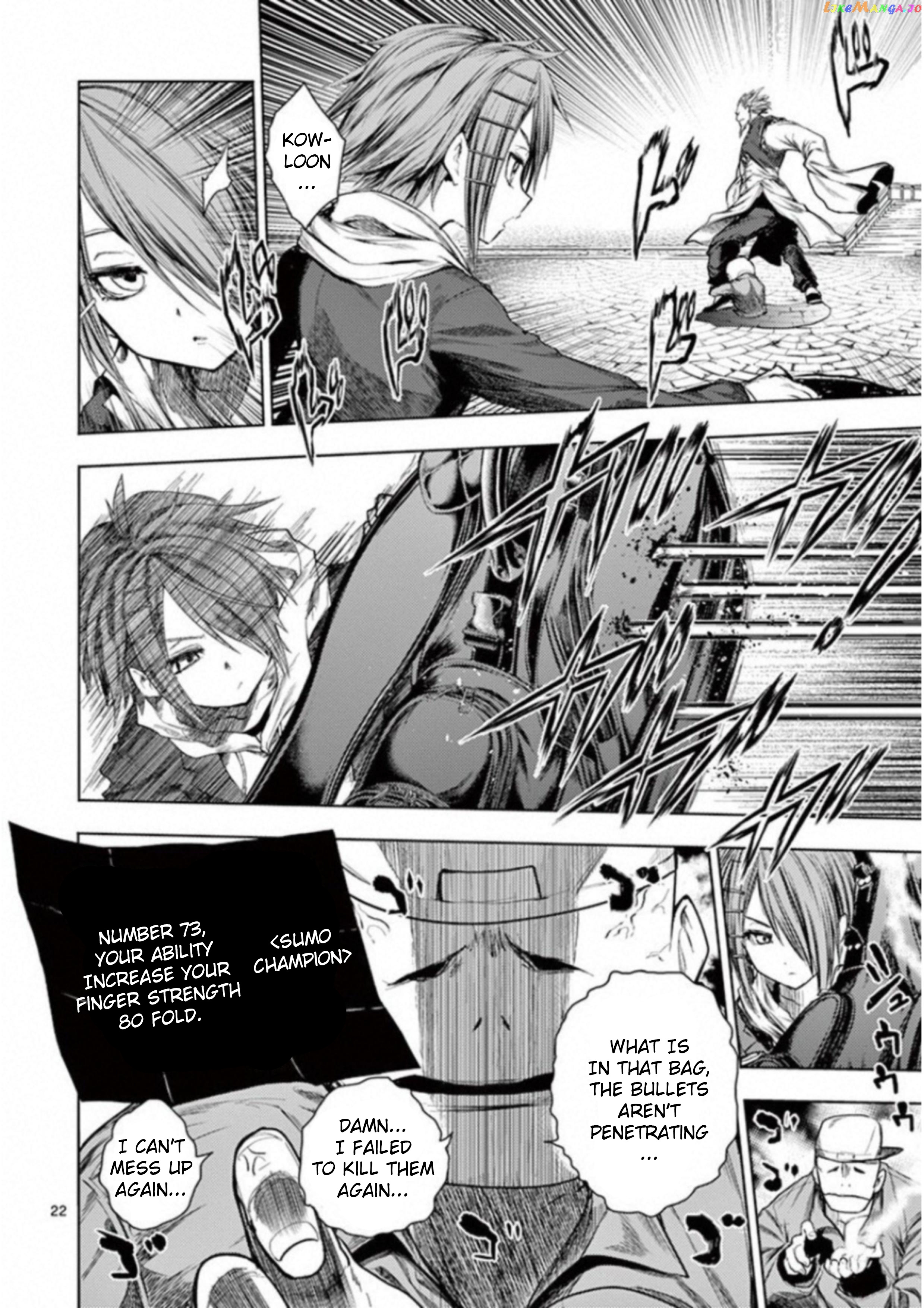 Battle in 5 Seconds After Meeting chapter 83 - page 21