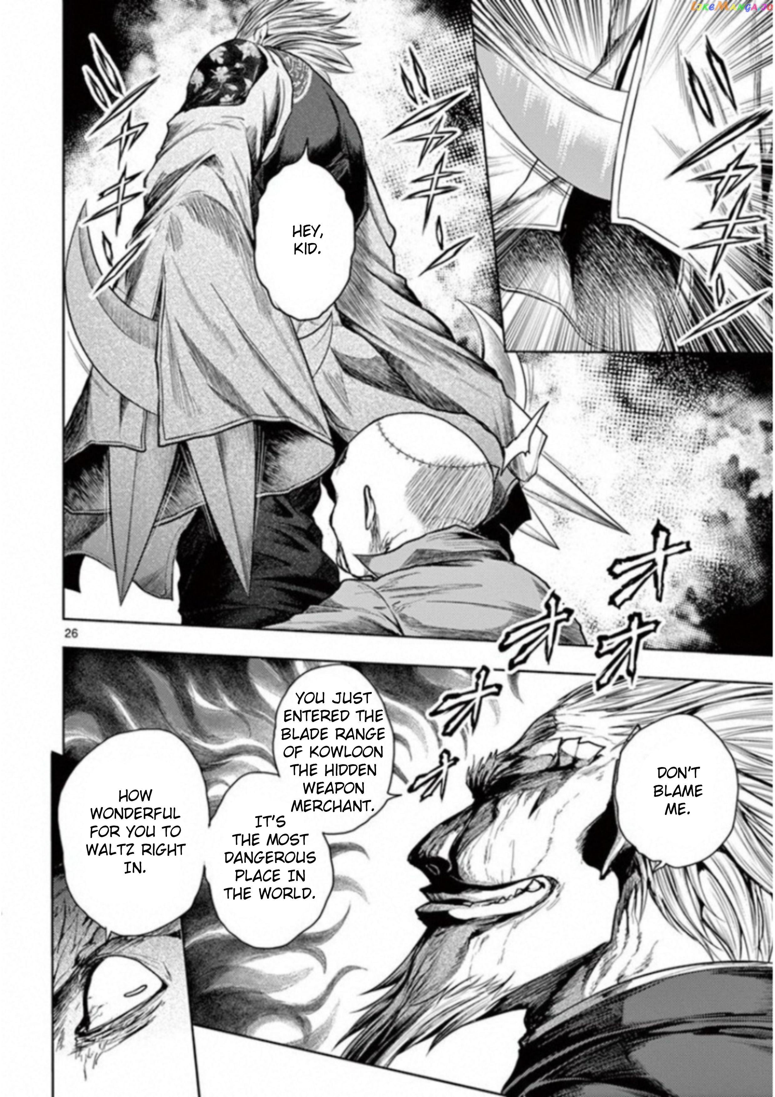 Battle in 5 Seconds After Meeting chapter 83 - page 25