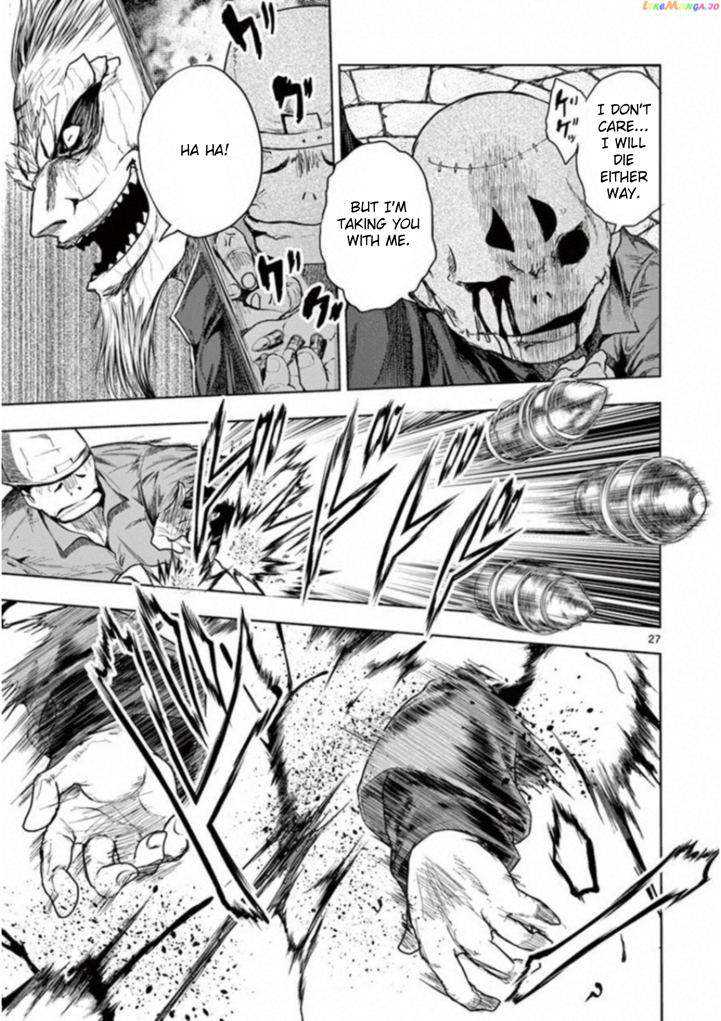 Battle in 5 Seconds After Meeting chapter 83 - page 26
