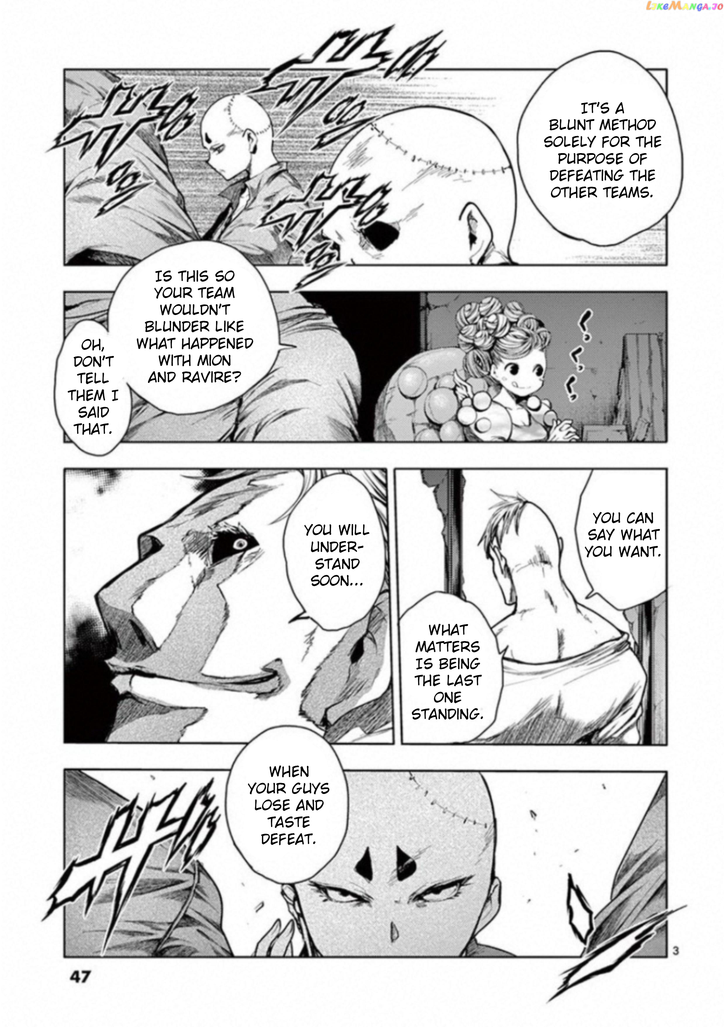 Battle in 5 Seconds After Meeting chapter 83 - page 3