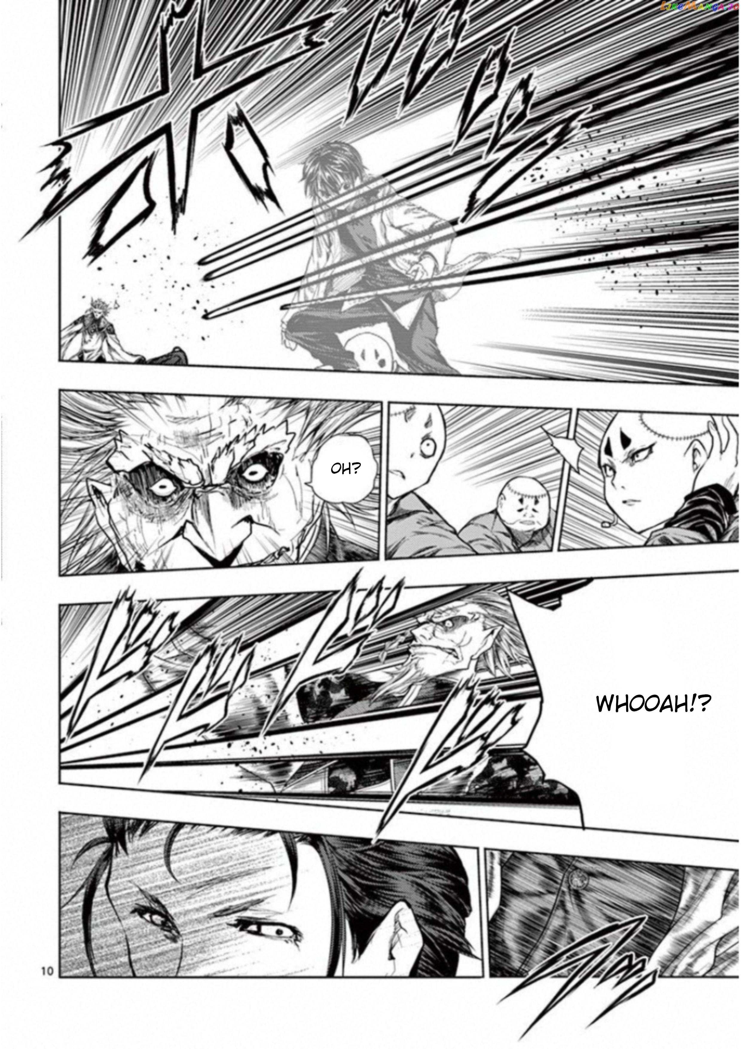 Battle in 5 Seconds After Meeting chapter 83 - page 9
