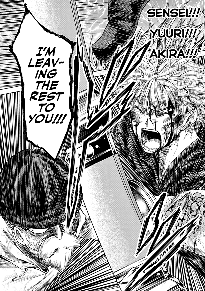 Battle in 5 Seconds After Meeting chapter 52 - page 12
