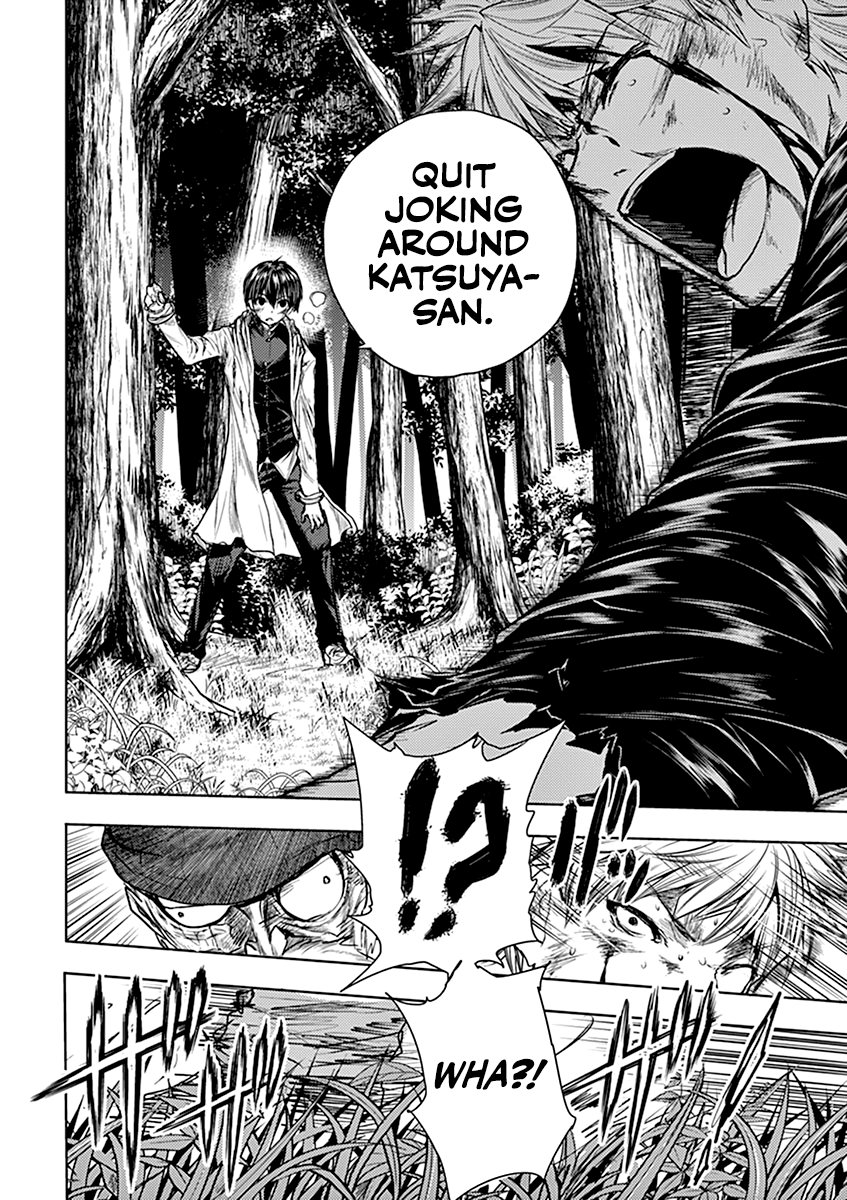 Battle in 5 Seconds After Meeting chapter 52 - page 13