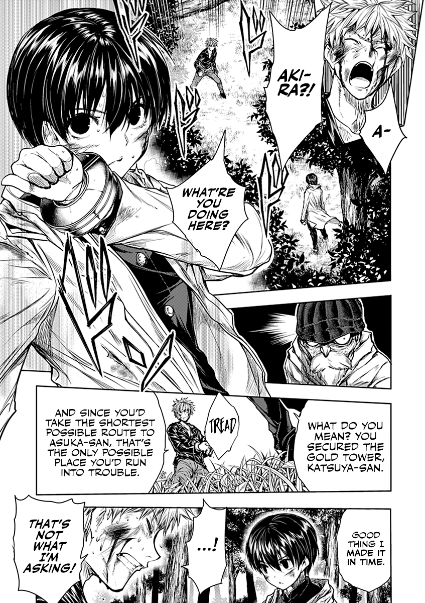 Battle in 5 Seconds After Meeting chapter 52 - page 14