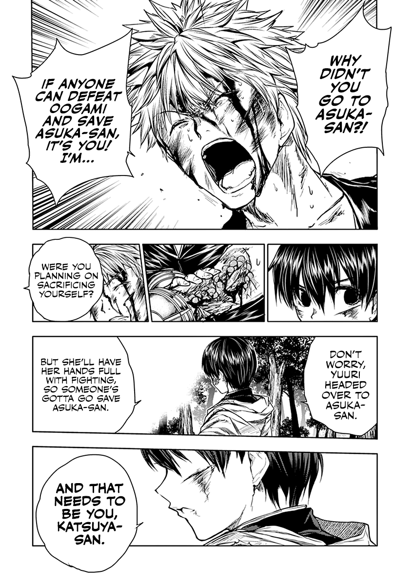 Battle in 5 Seconds After Meeting chapter 52 - page 15