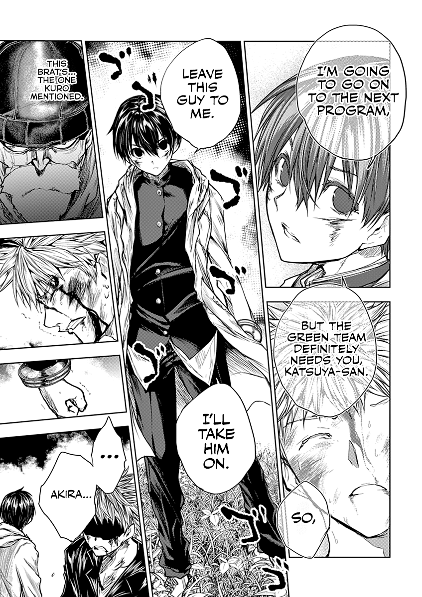 Battle in 5 Seconds After Meeting chapter 52 - page 16