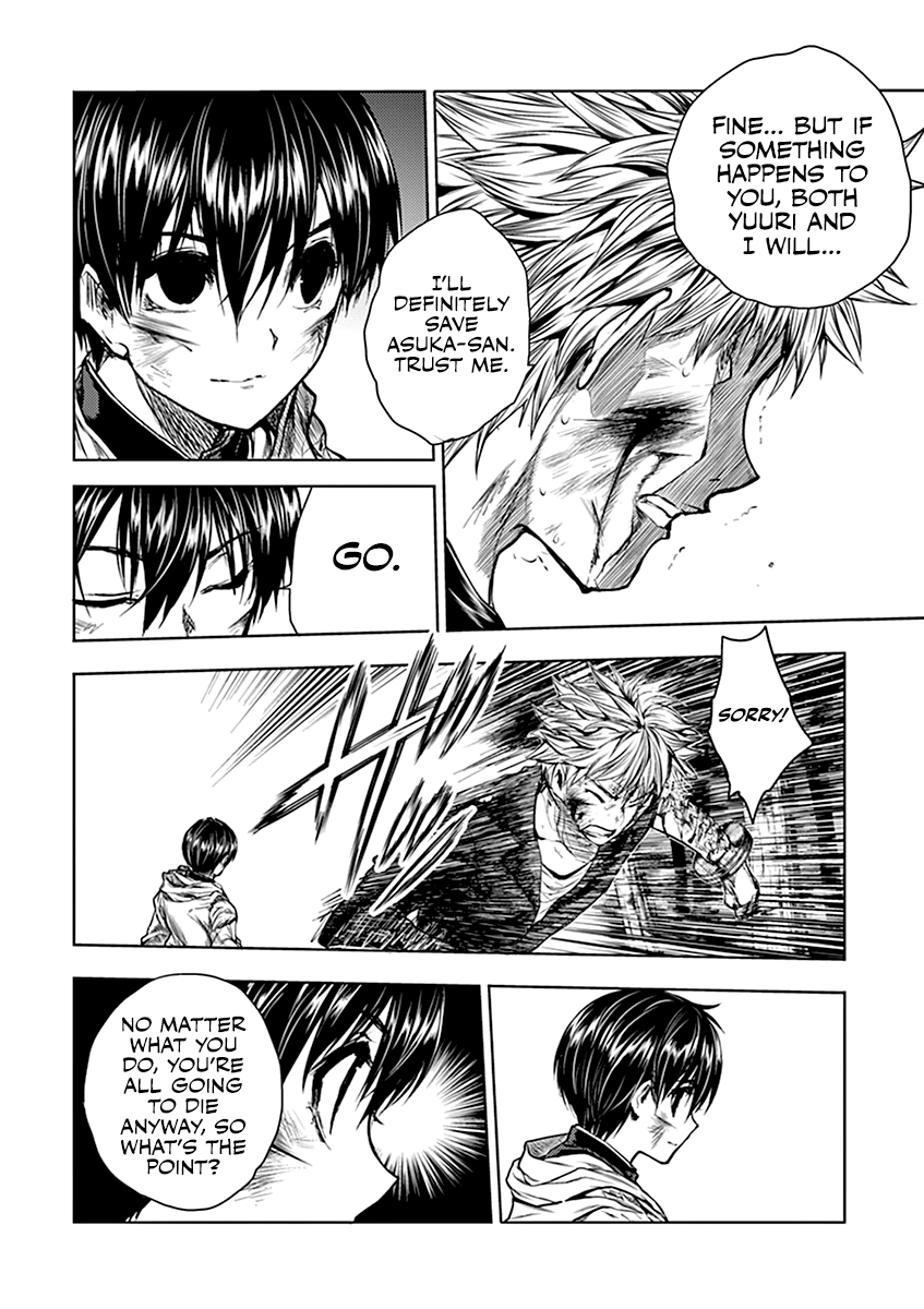 Battle in 5 Seconds After Meeting chapter 52 - page 17