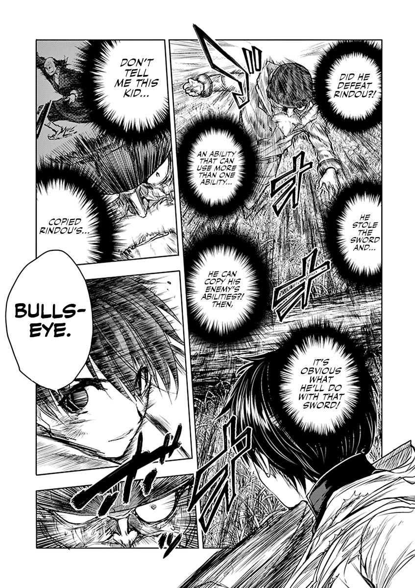 Battle in 5 Seconds After Meeting chapter 52 - page 26