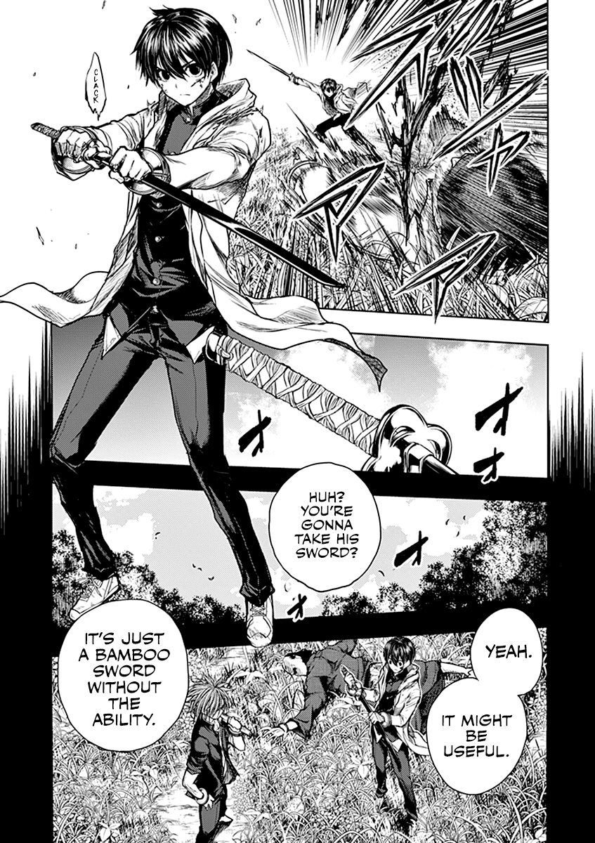 Battle in 5 Seconds After Meeting chapter 52 - page 28