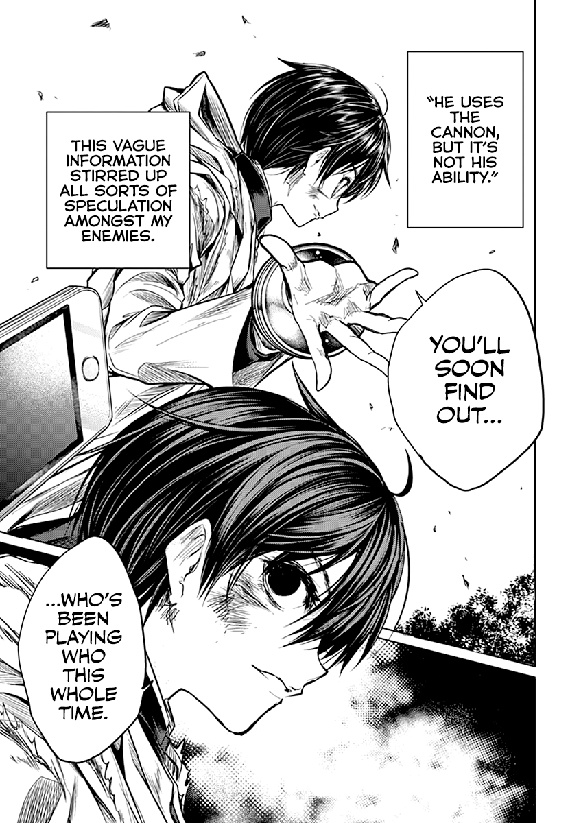 Battle in 5 Seconds After Meeting chapter 52 - page 32
