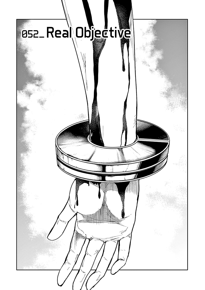 Battle in 5 Seconds After Meeting chapter 52 - page 7