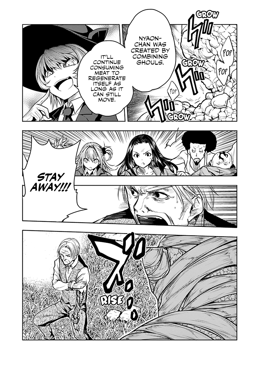 Battle in 5 Seconds After Meeting chapter 30 - page 10