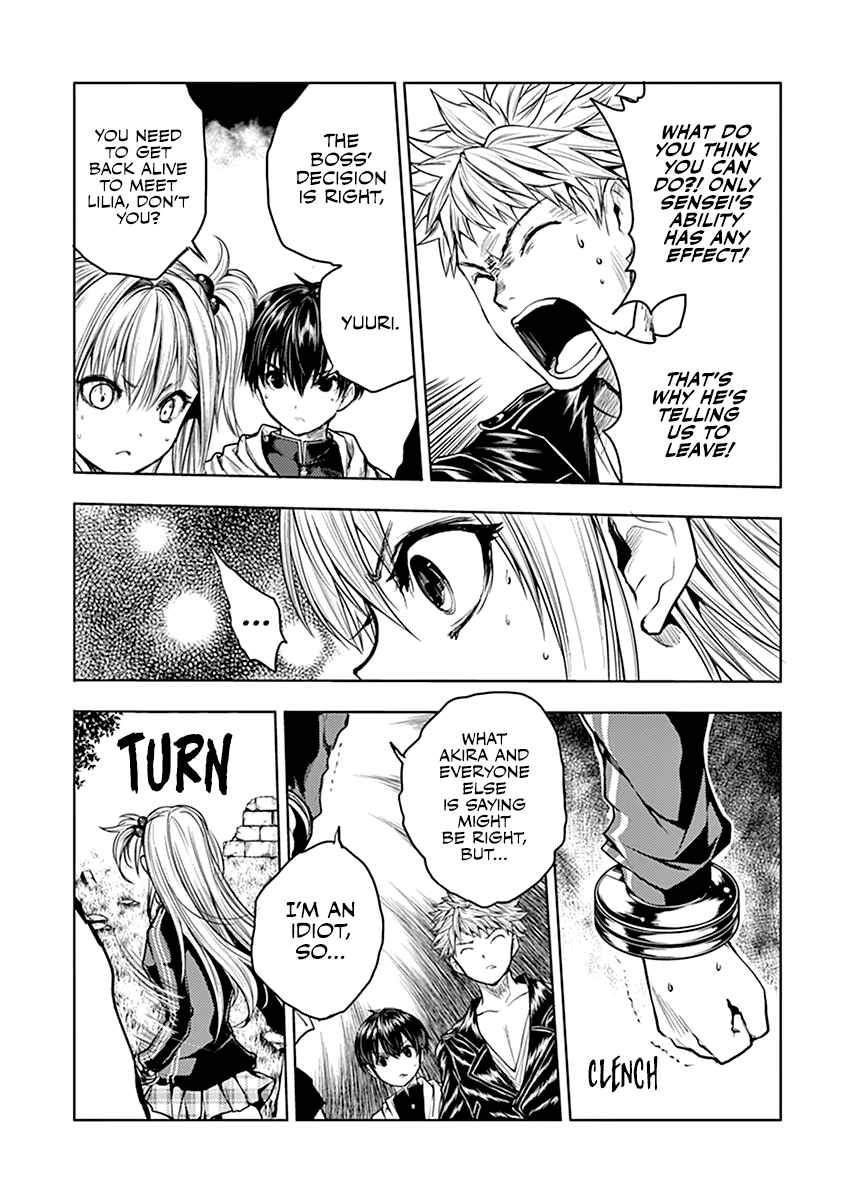 Battle in 5 Seconds After Meeting chapter 30 - page 12