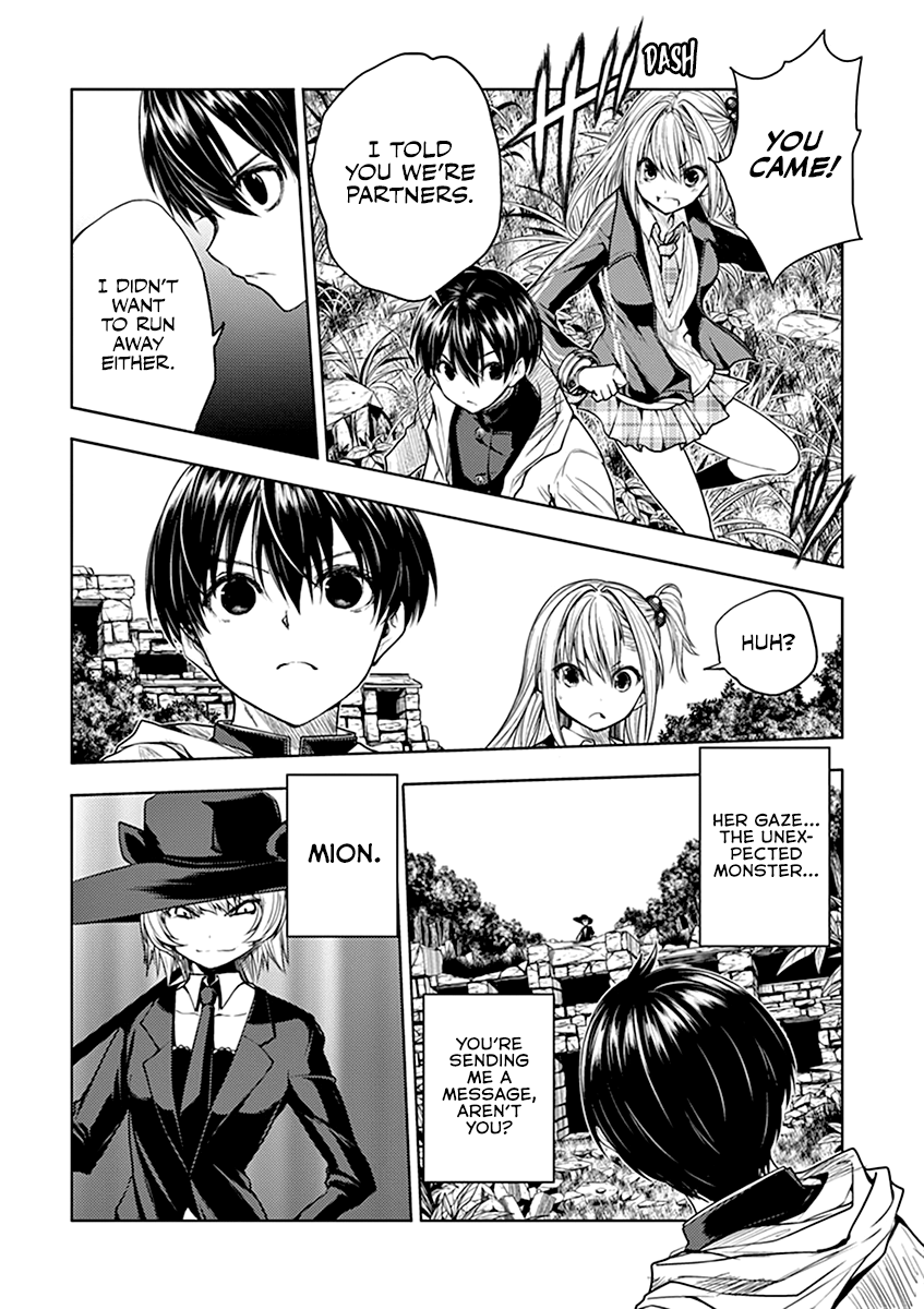 Battle in 5 Seconds After Meeting chapter 30 - page 19