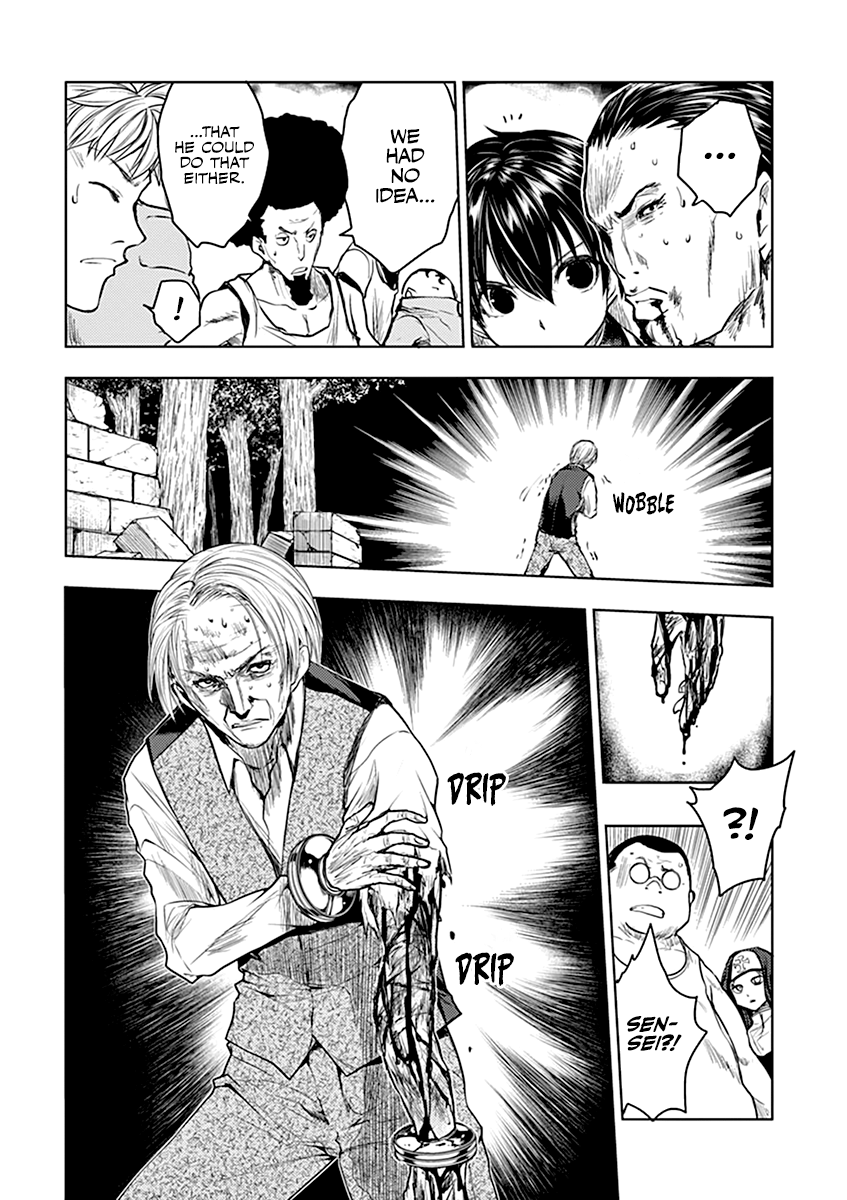 Battle in 5 Seconds After Meeting chapter 30 - page 5