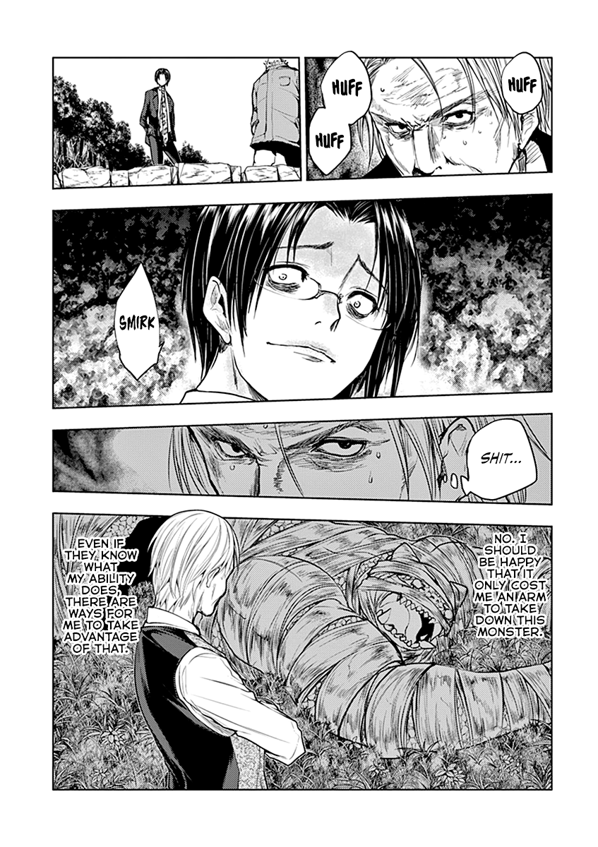 Battle in 5 Seconds After Meeting chapter 30 - page 6
