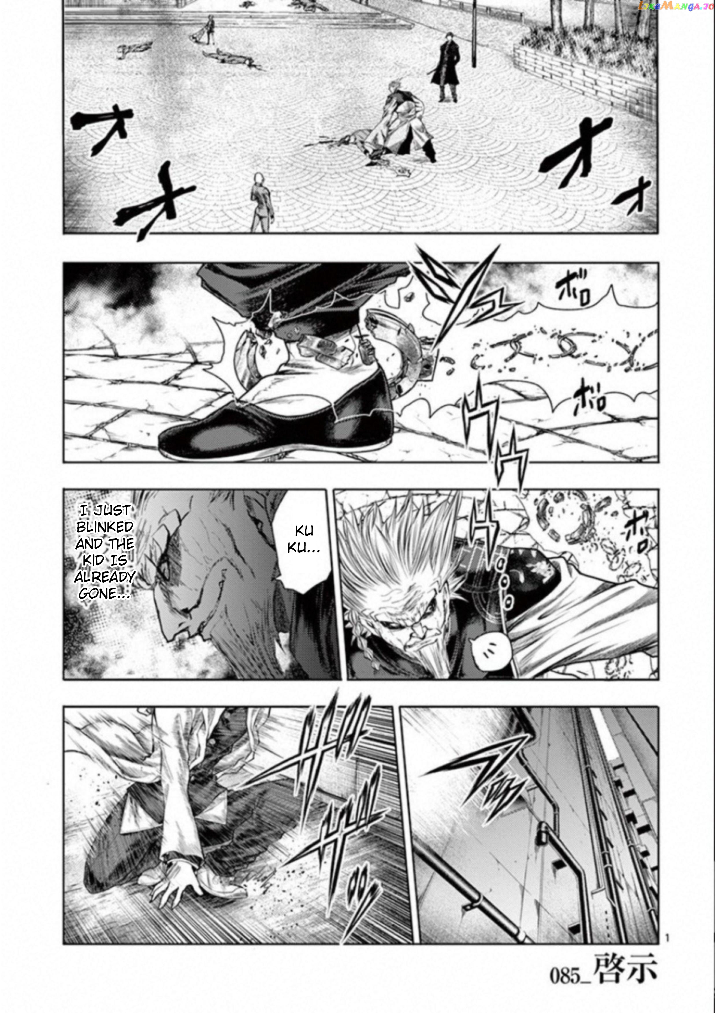 Battle in 5 Seconds After Meeting chapter 85 - page 1