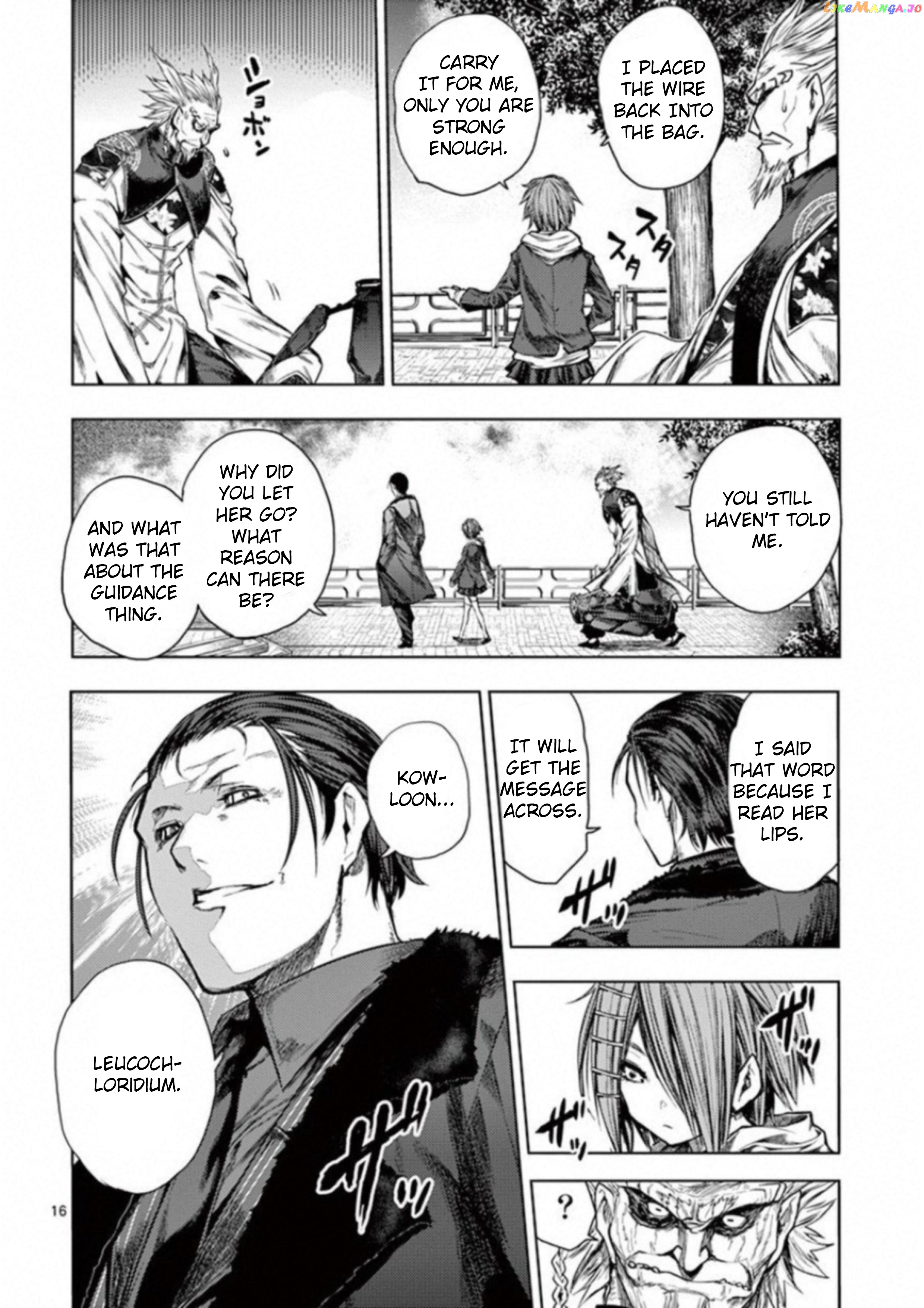 Battle in 5 Seconds After Meeting chapter 85 - page 16