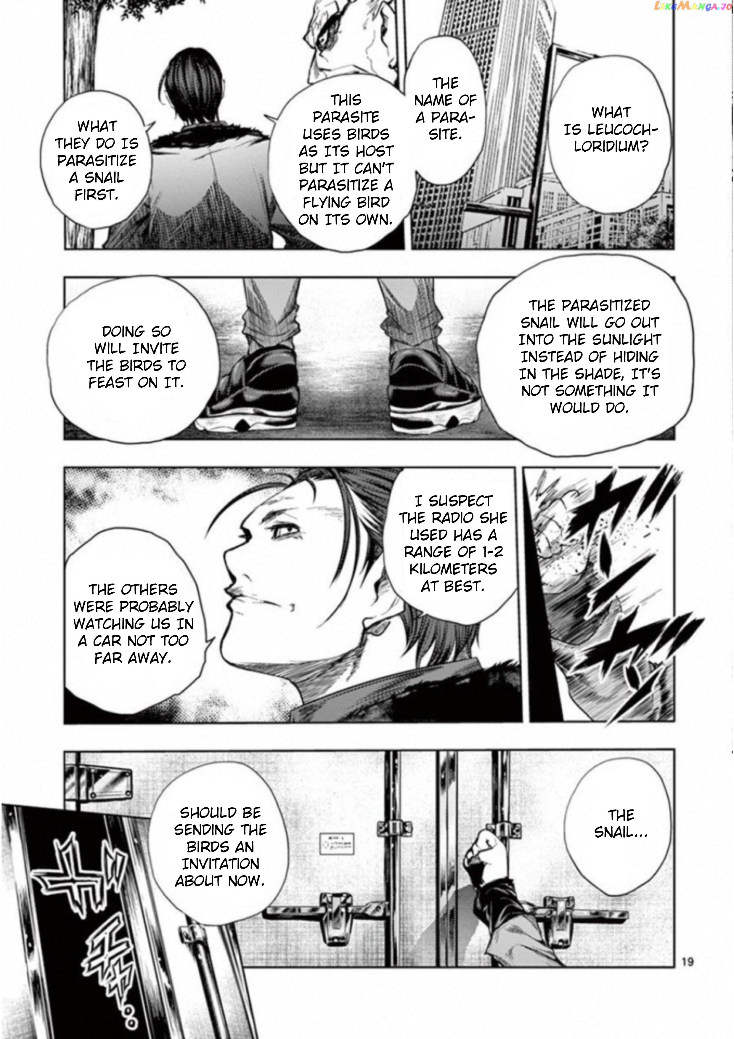 Battle in 5 Seconds After Meeting chapter 85 - page 19