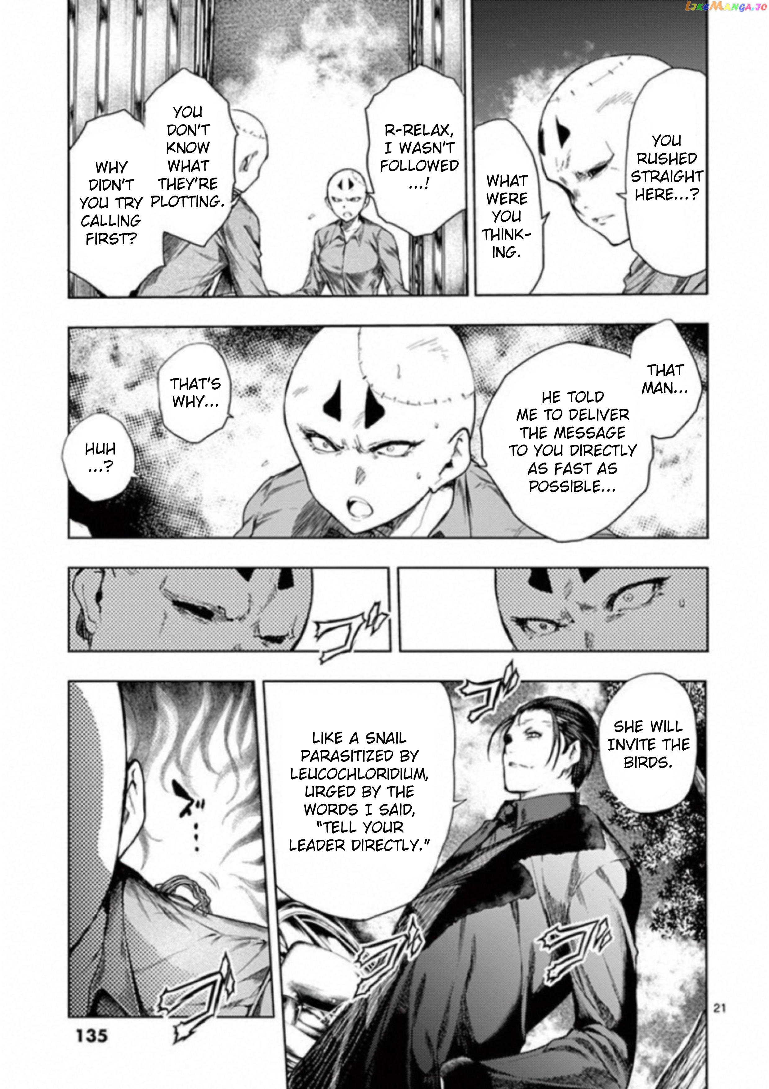 Battle in 5 Seconds After Meeting chapter 85 - page 21