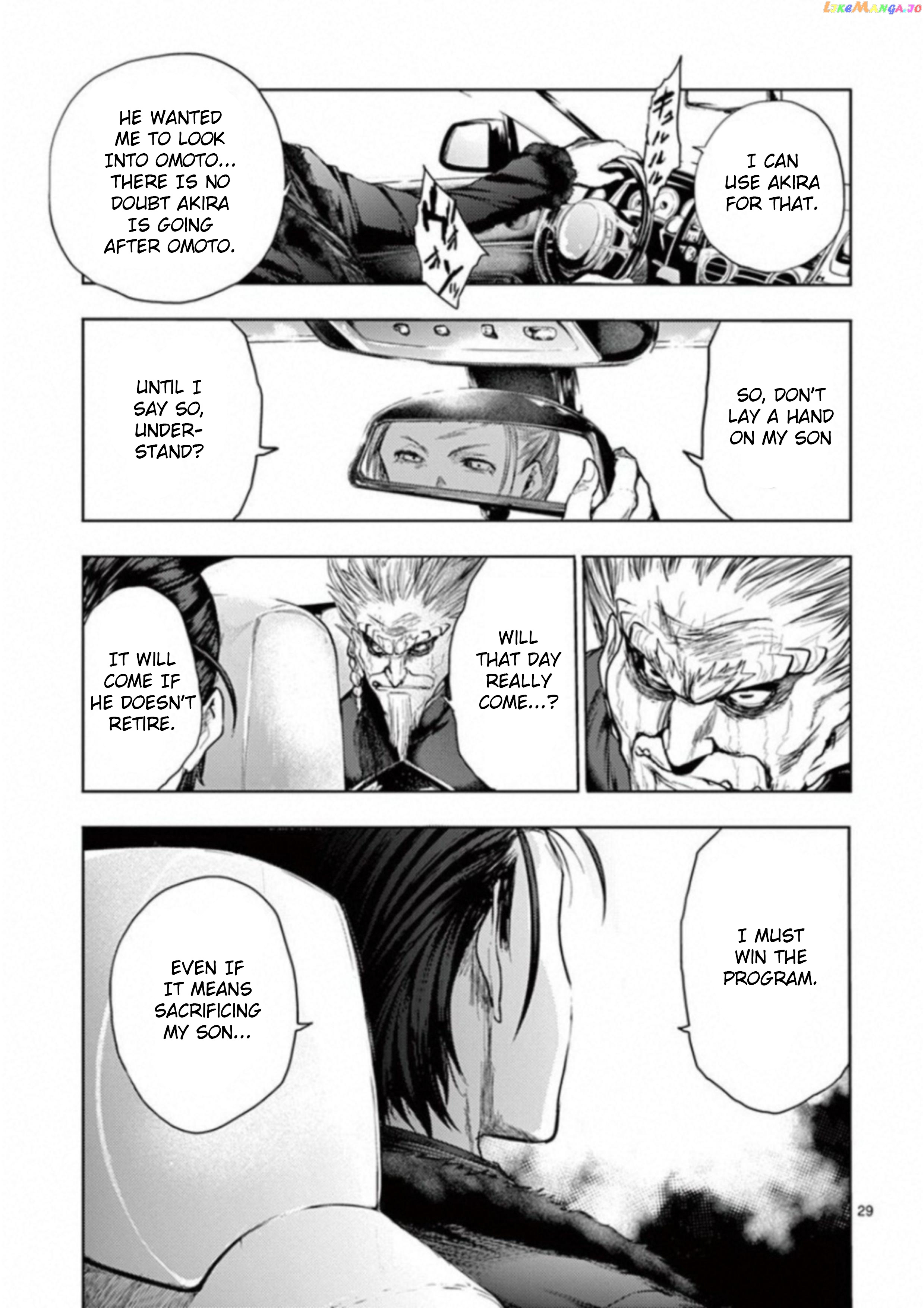 Battle in 5 Seconds After Meeting chapter 85 - page 29