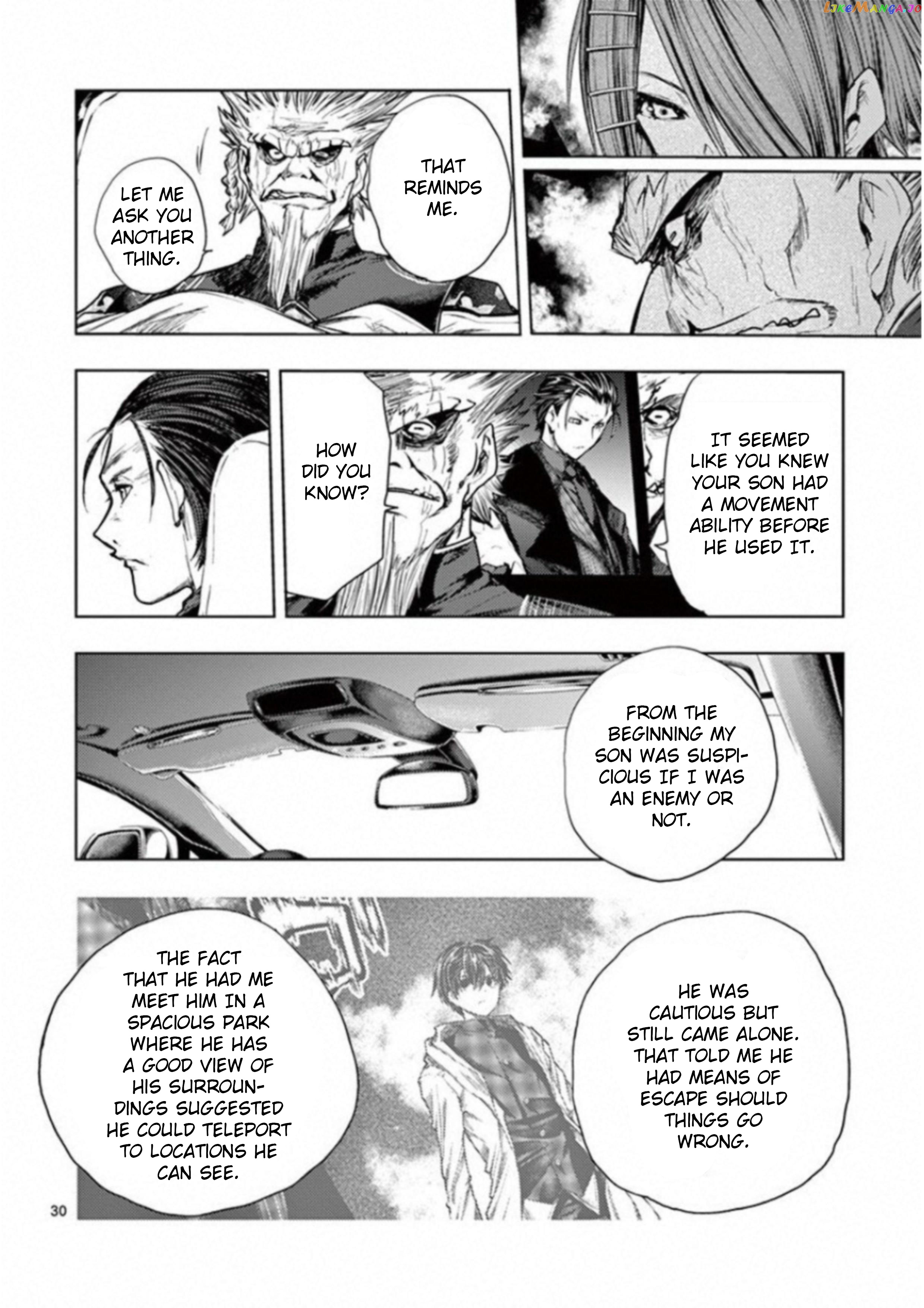 Battle in 5 Seconds After Meeting chapter 85 - page 30
