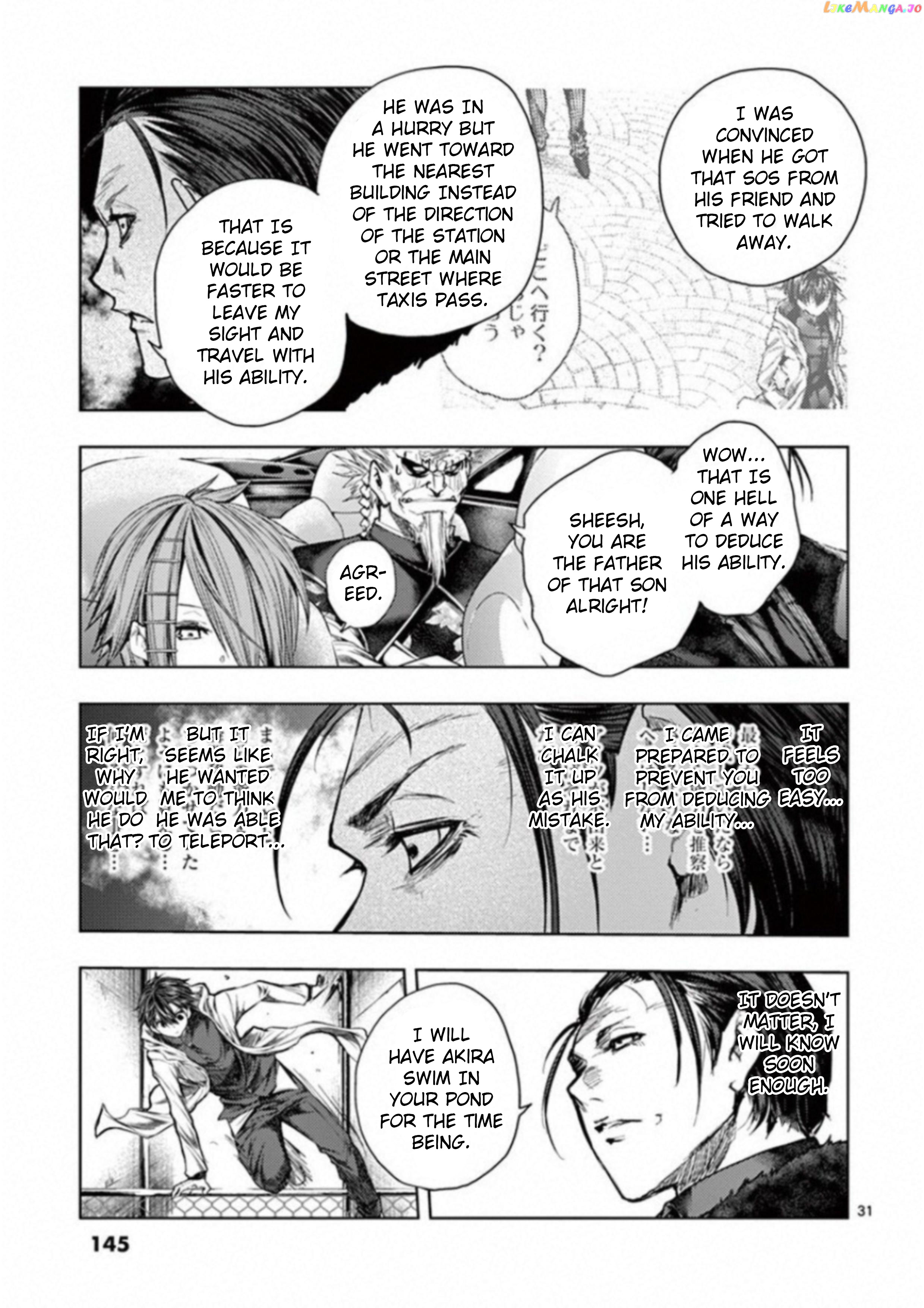 Battle in 5 Seconds After Meeting chapter 85 - page 31