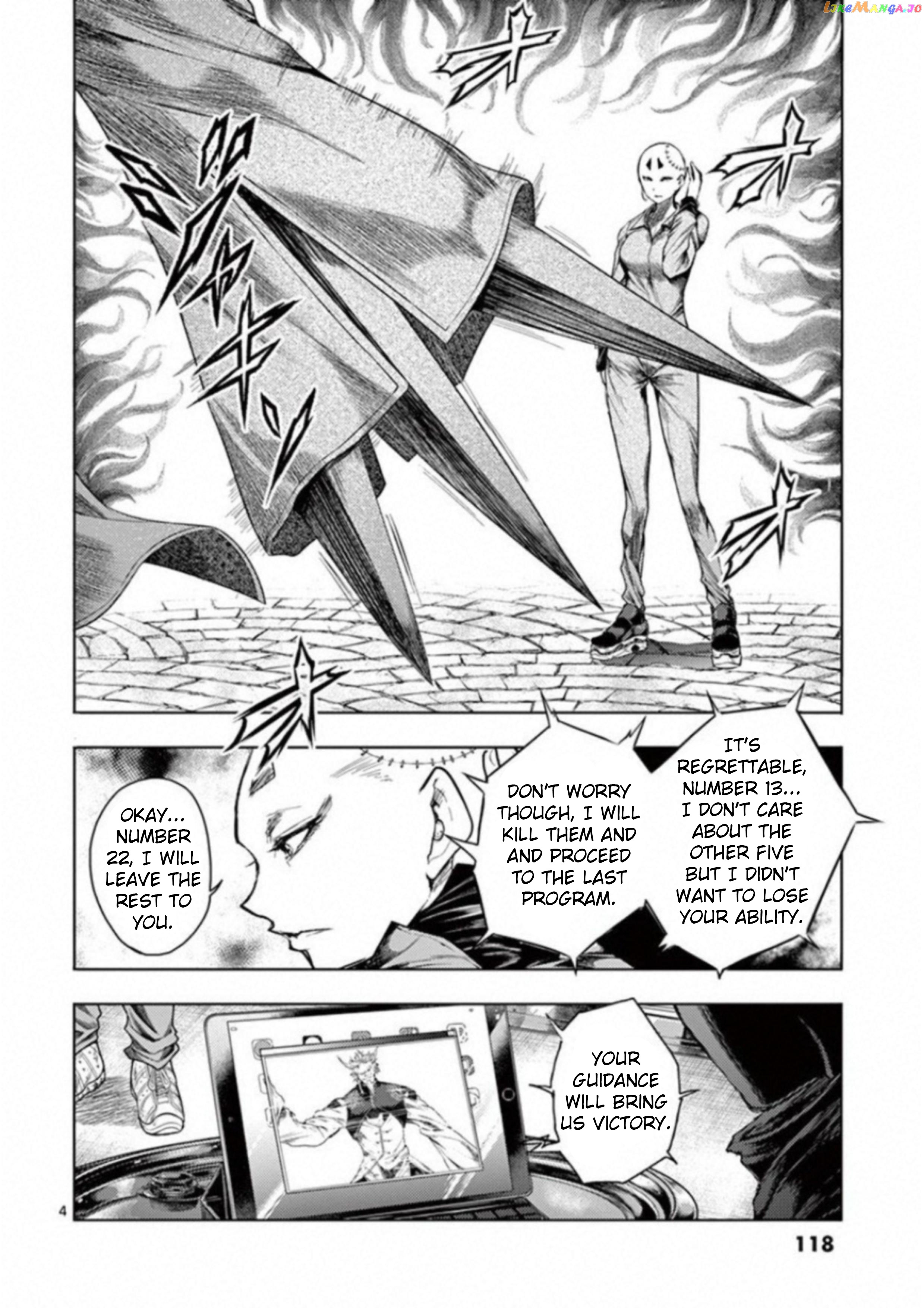 Battle in 5 Seconds After Meeting chapter 85 - page 4