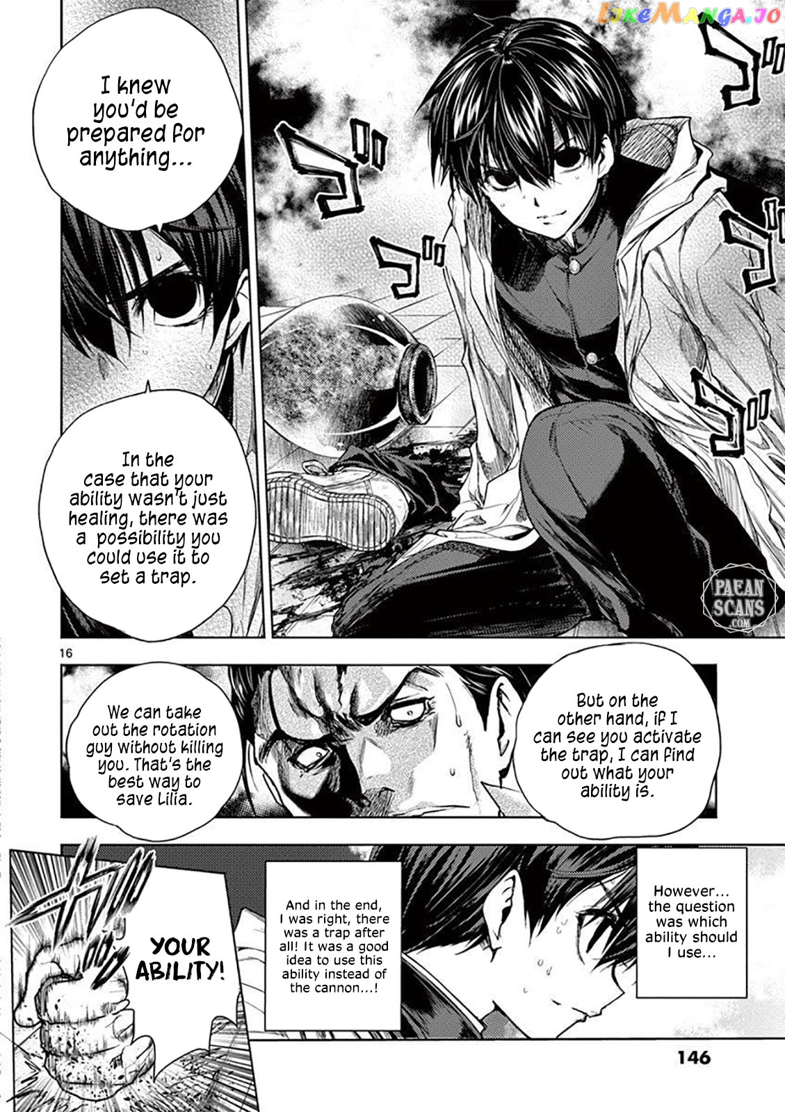 Battle in 5 Seconds After Meeting chapter 71 - page 16