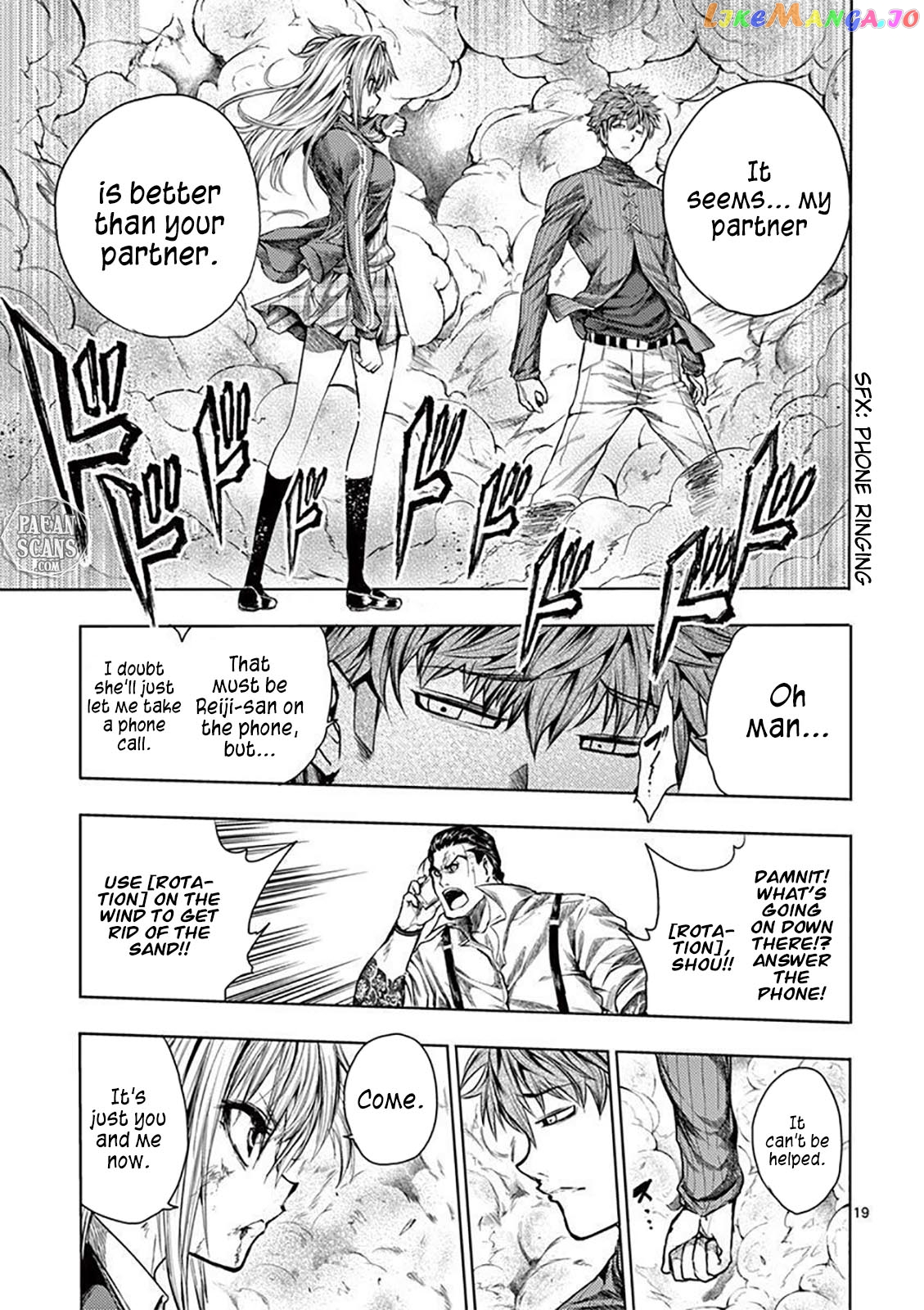 Battle in 5 Seconds After Meeting chapter 71 - page 19