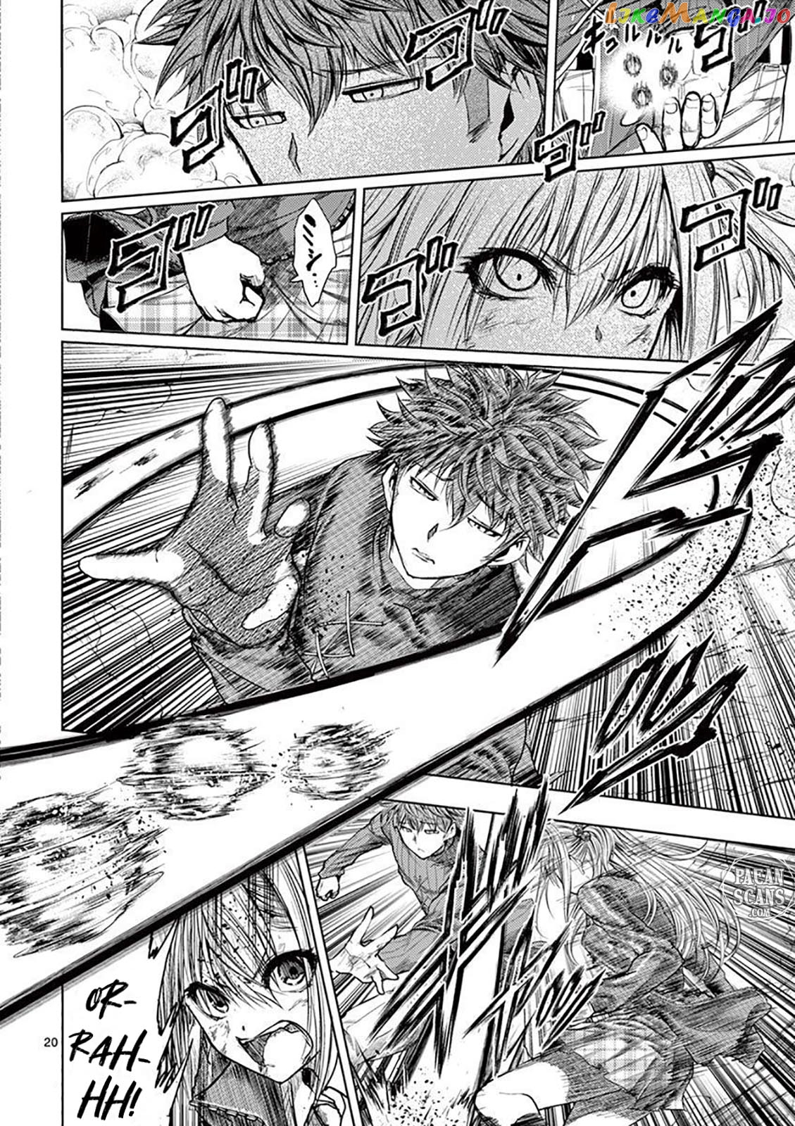 Battle in 5 Seconds After Meeting chapter 71 - page 20