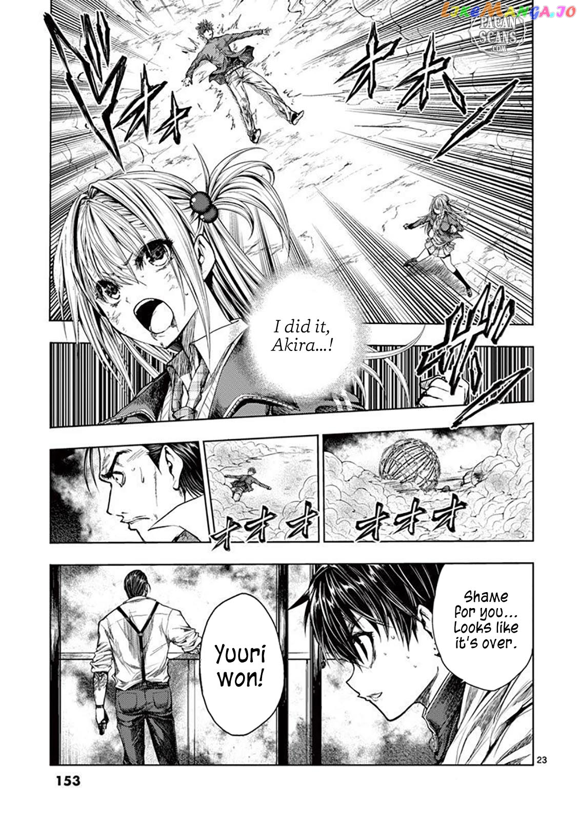 Battle in 5 Seconds After Meeting chapter 71 - page 23