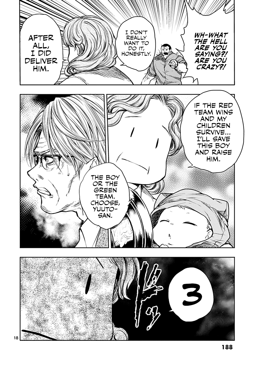 Battle in 5 Seconds After Meeting chapter 53 - page 19