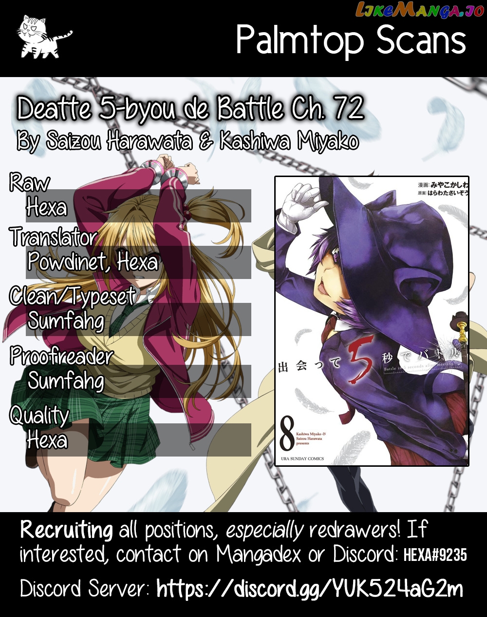 Battle in 5 Seconds After Meeting chapter 72 - page 1