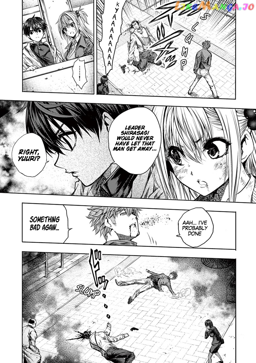 Battle in 5 Seconds After Meeting chapter 72 - page 20
