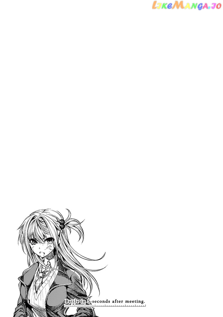 Battle in 5 Seconds After Meeting chapter 72 - page 26