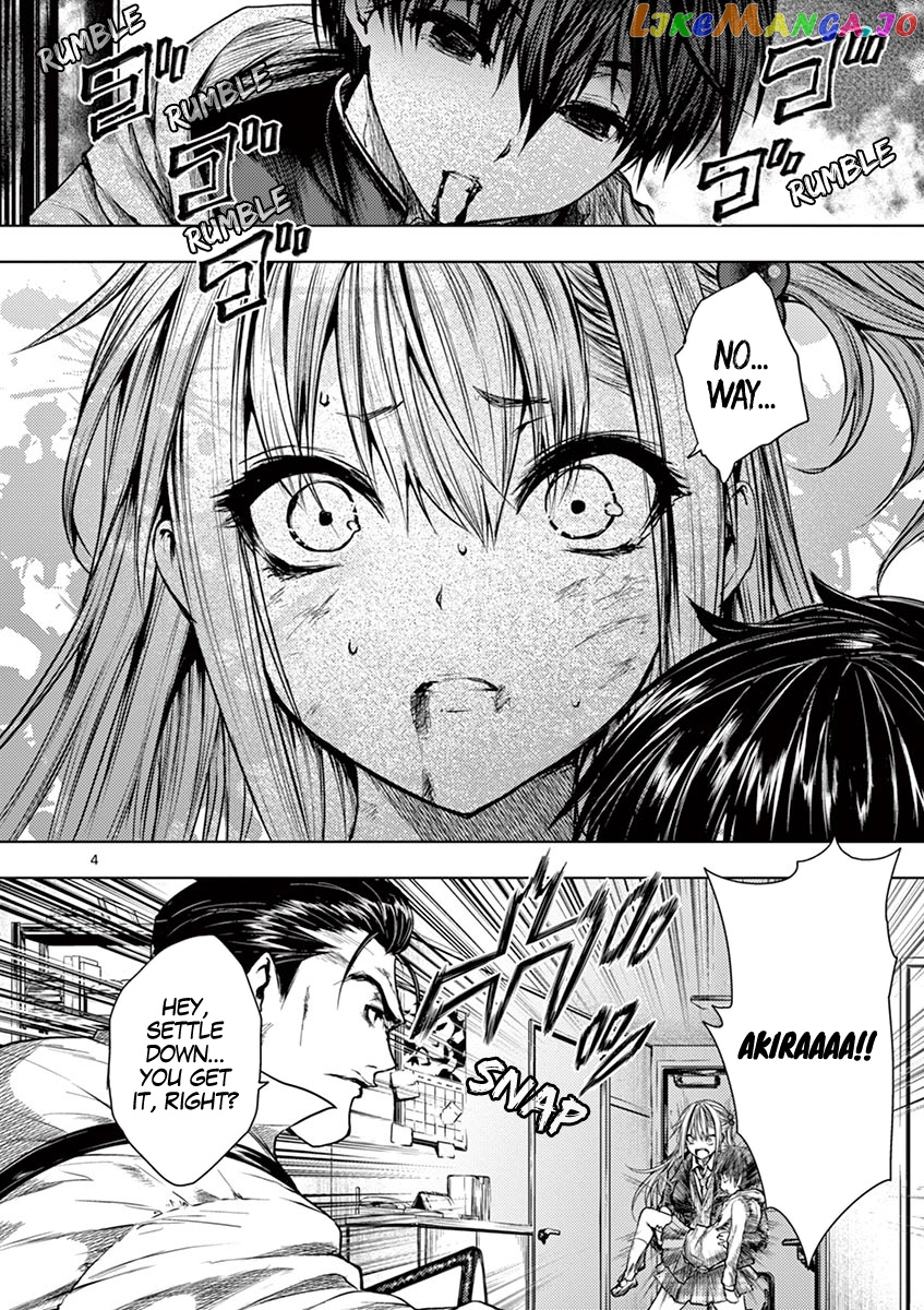 Battle in 5 Seconds After Meeting chapter 72 - page 5