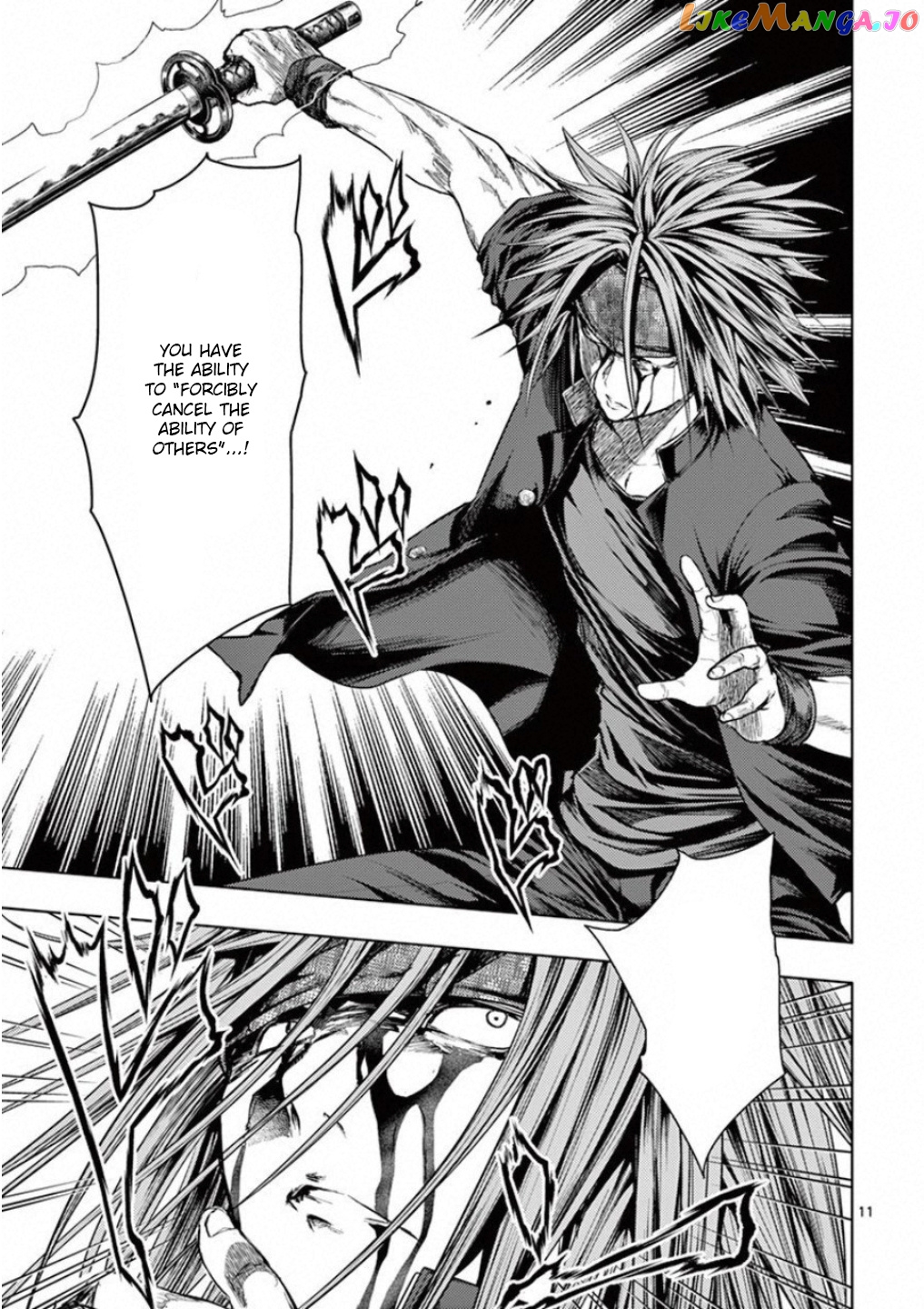 Battle in 5 Seconds After Meeting chapter 88 - page 10