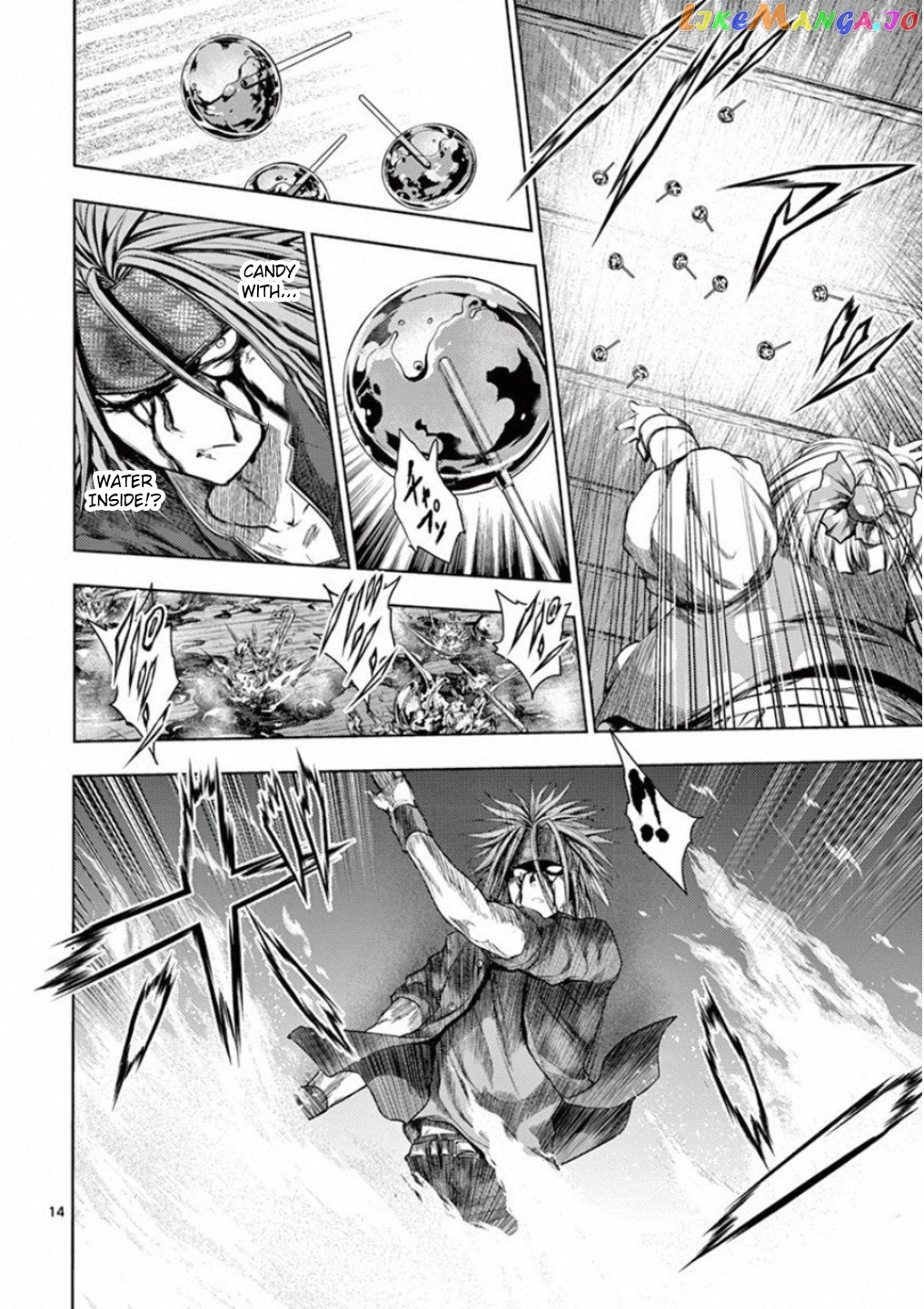 Battle in 5 Seconds After Meeting chapter 88 - page 13