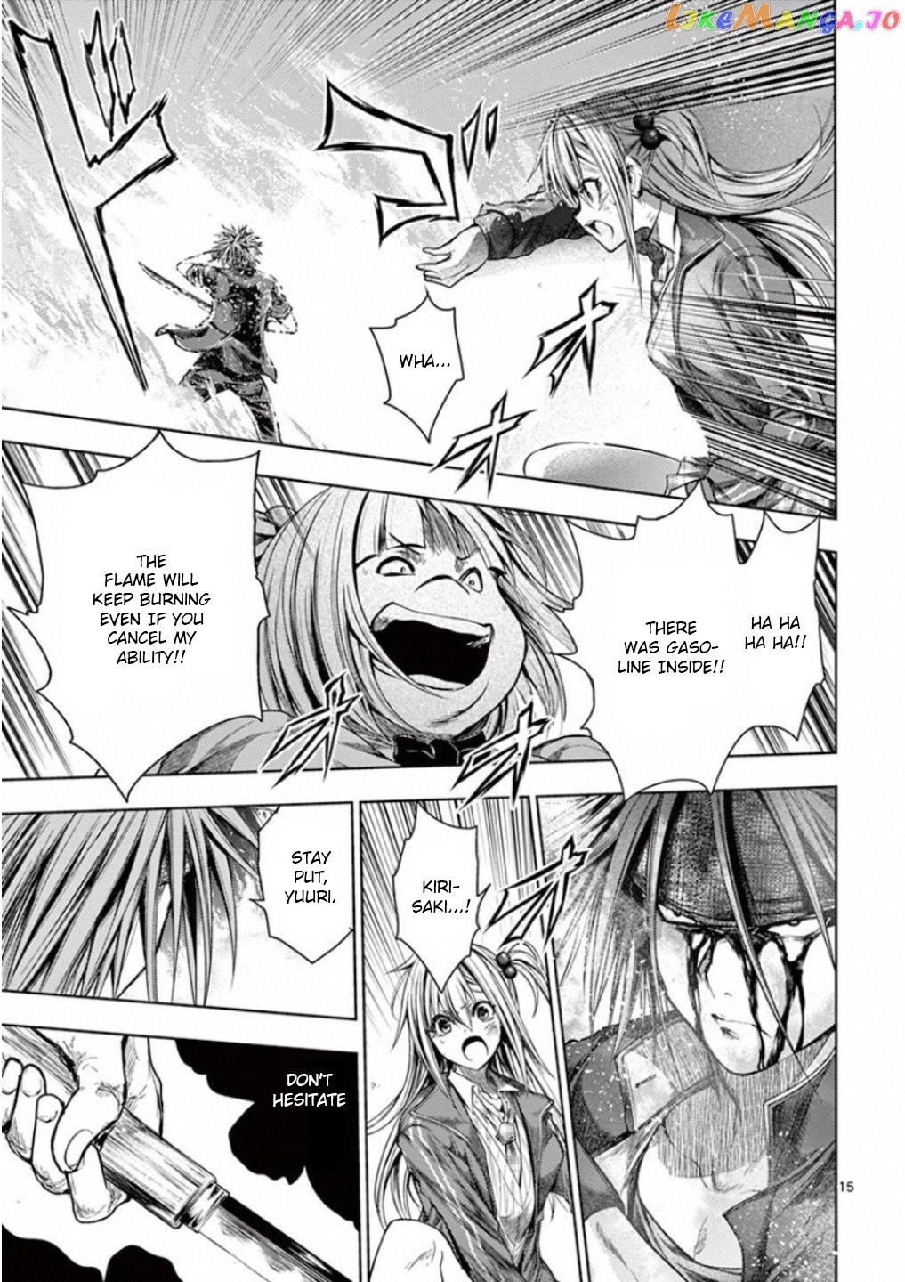 Battle in 5 Seconds After Meeting chapter 88 - page 14