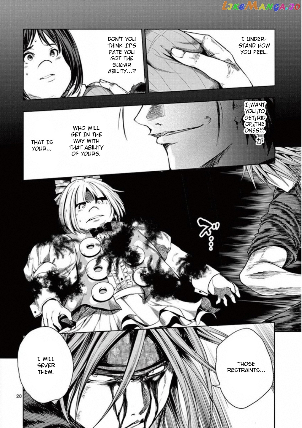 Battle in 5 Seconds After Meeting chapter 88 - page 19